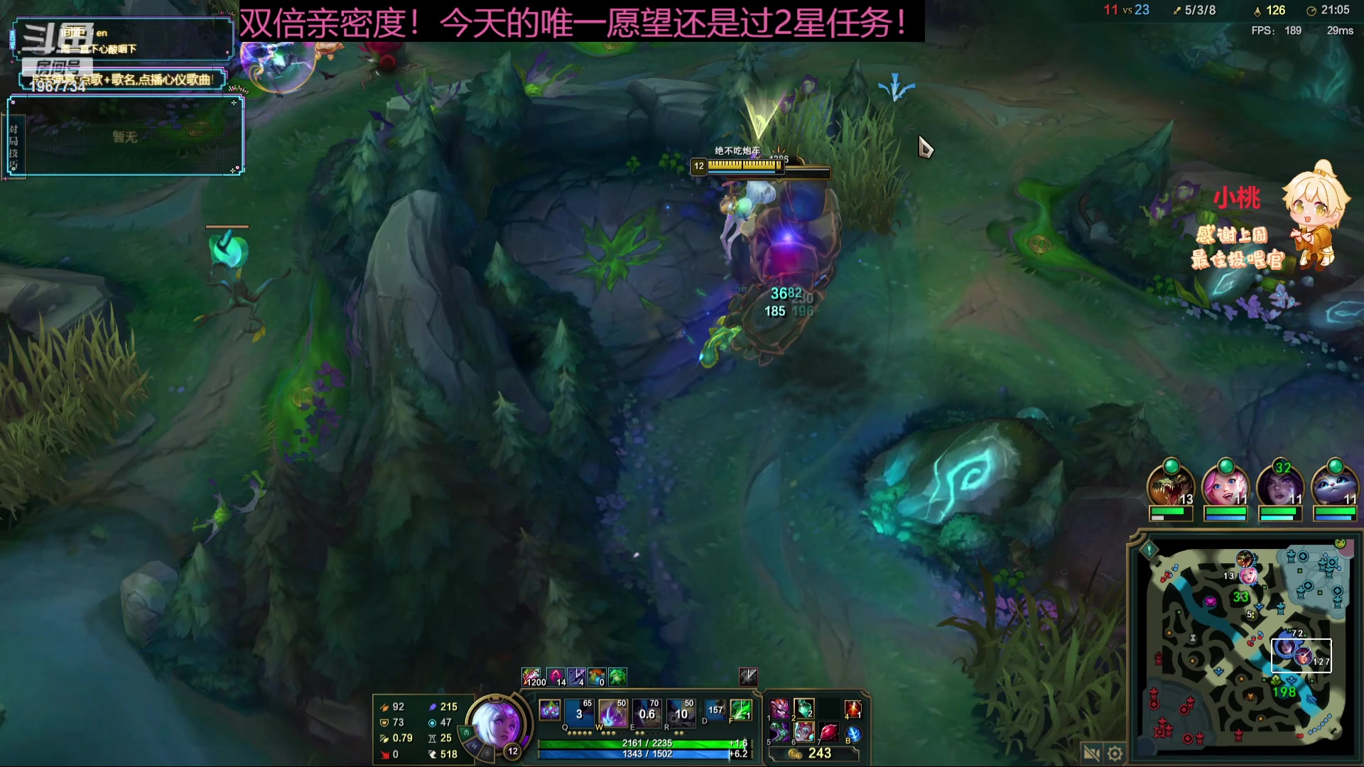 【2023-11-11 02点场】阿福Afuuu：【黄金双倍】否极泰来，触底反弹