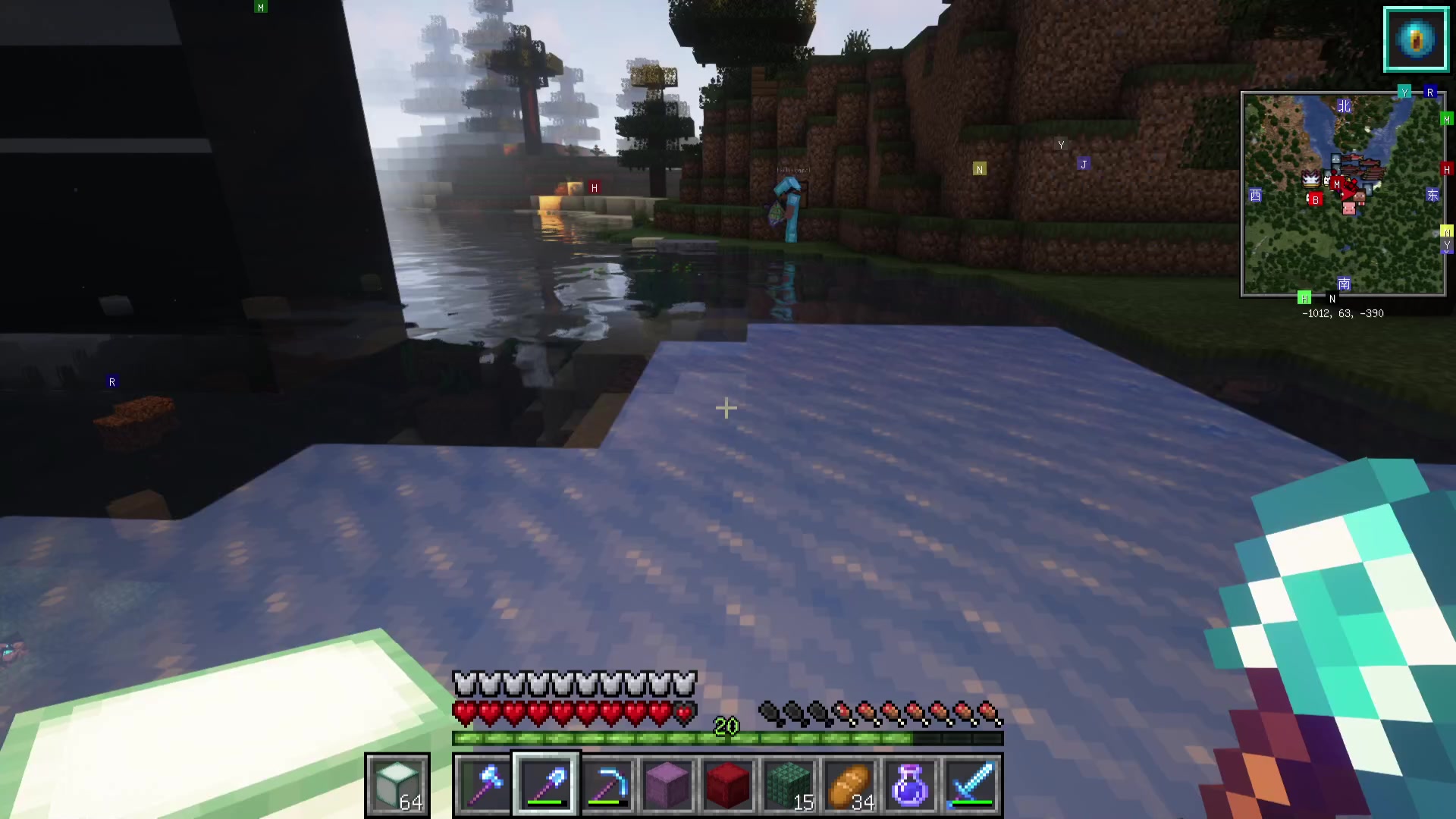 【2023-11-11 02点场】WE丶994：准备大工程海洋馆！一毛粉丝牌~