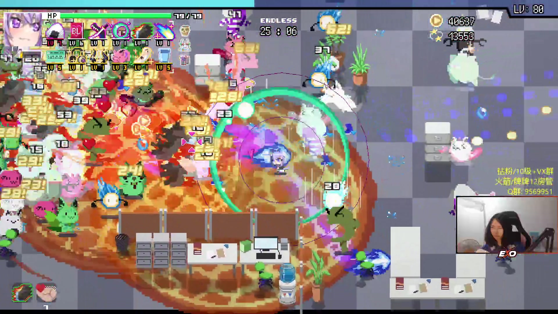 【2023-11-06 21点场】Raizy雪：【雪姐】高手