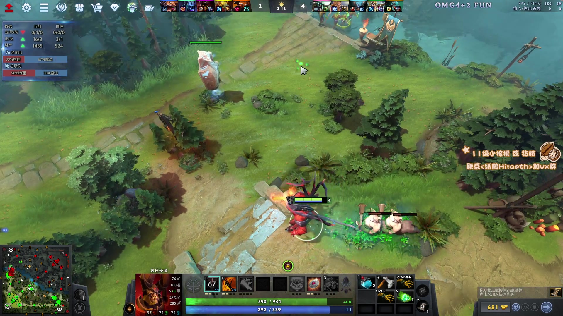 【2023-11-11 12点场】sakira丶hao：4+2and10v10 有双倍