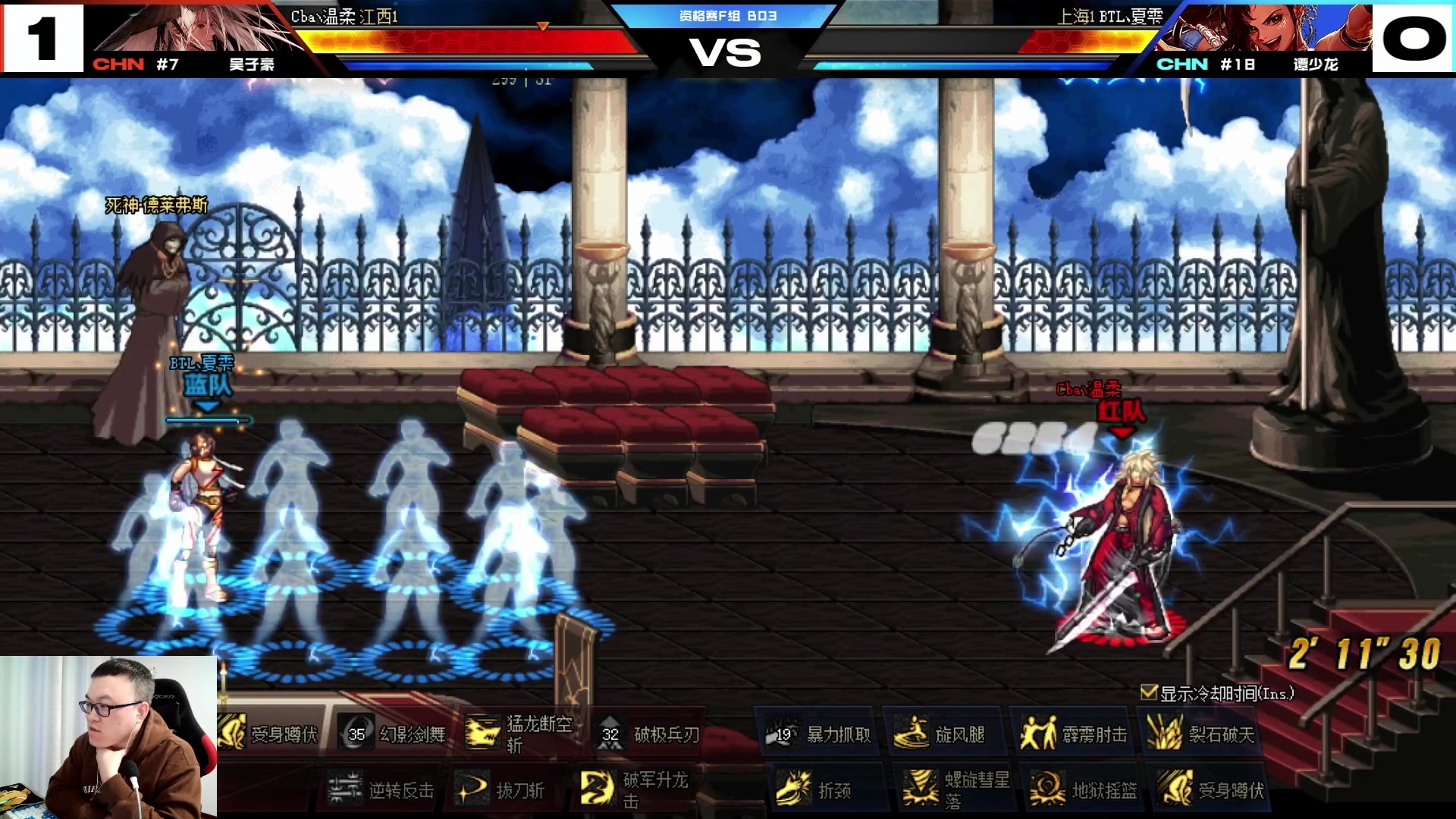 【2023-11-11 20点场】武神59：打个4V4 然后包场点将！！！！！！！！