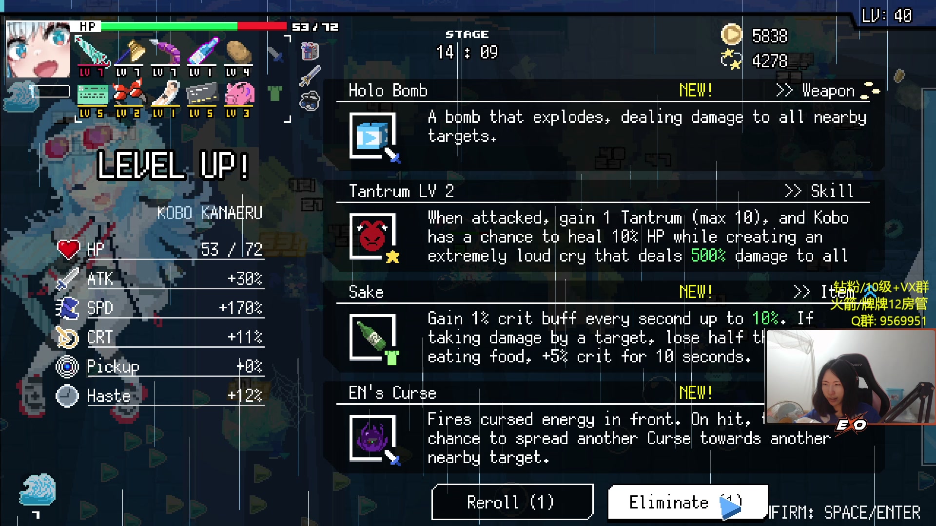 【2023-11-06 05点场】Raizy雪：【雪姐】高手