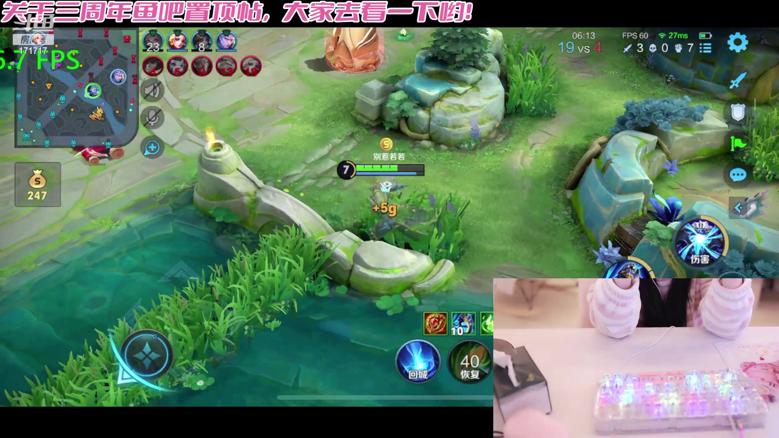 【2023-11-11 18点场】若若跑的贼快：你说公主请开播～