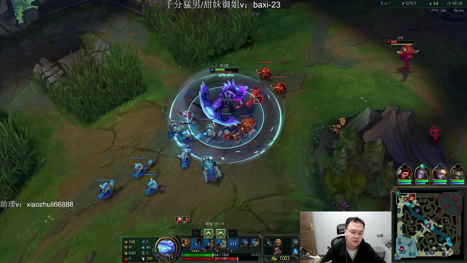 【2023-11-10 22点场】jjking剑姬：世界第一剑姬，刚god！