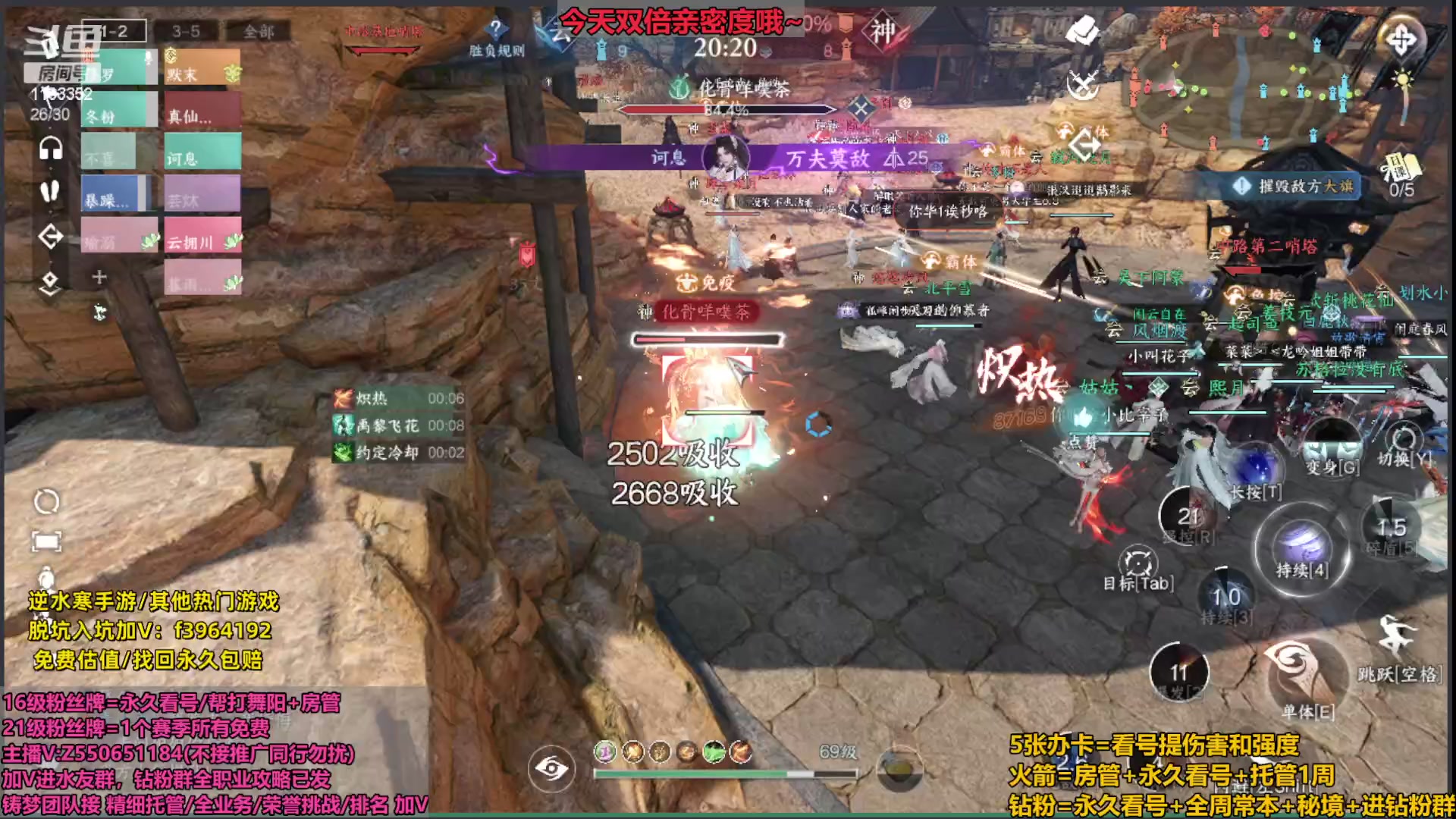 【2023-11-11 19点场】zz喷火龙：龙吟平A流18万秒伤，旋风冲锋龙卷风