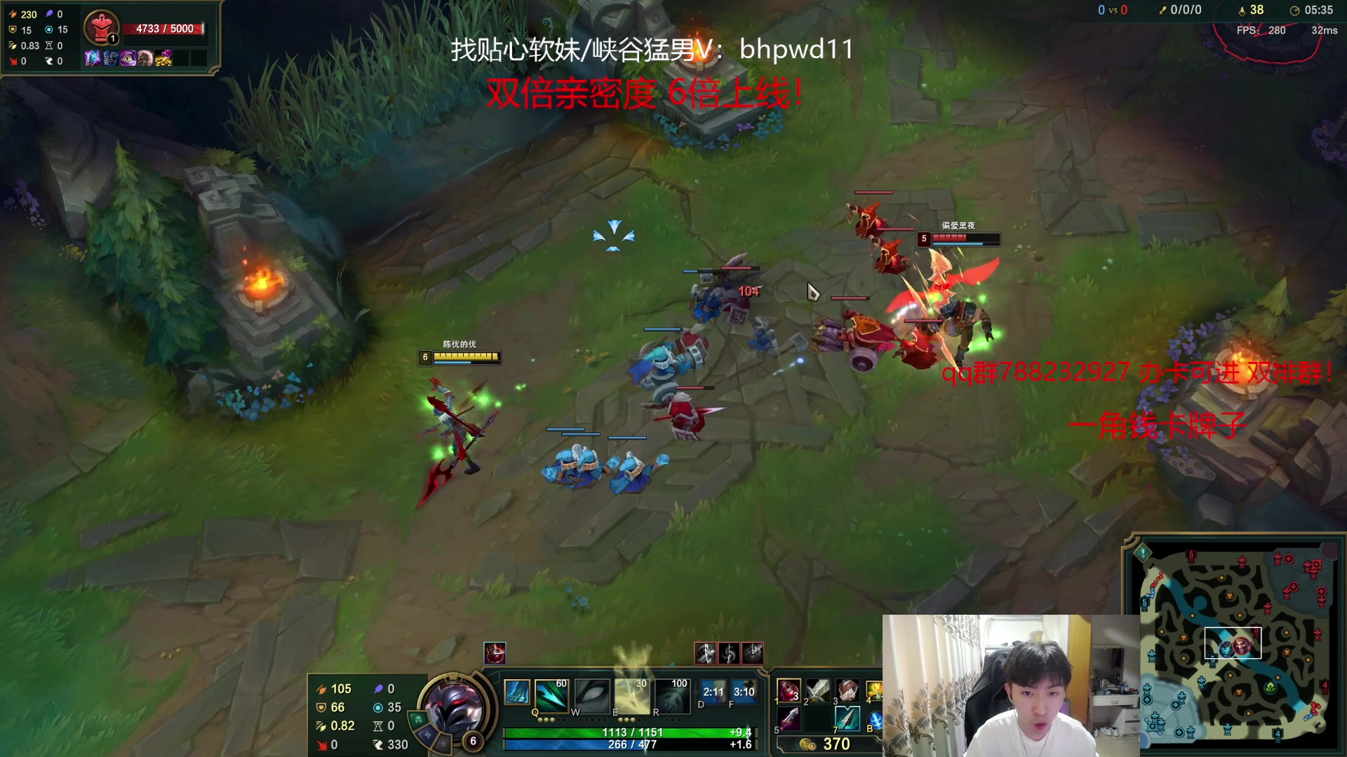 【2023-11-11 10点场】子敬ad:家人们天天开心 快乐排位！