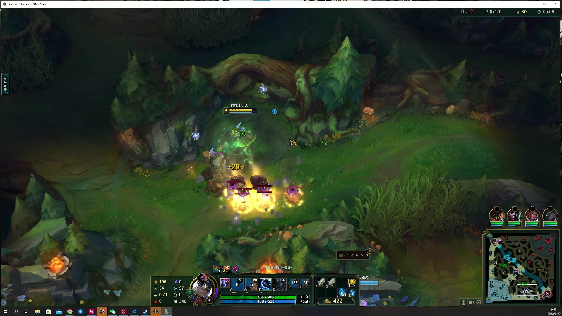 【2023-11-09 09点场】燕徊硯：阿瑟：凯旋！