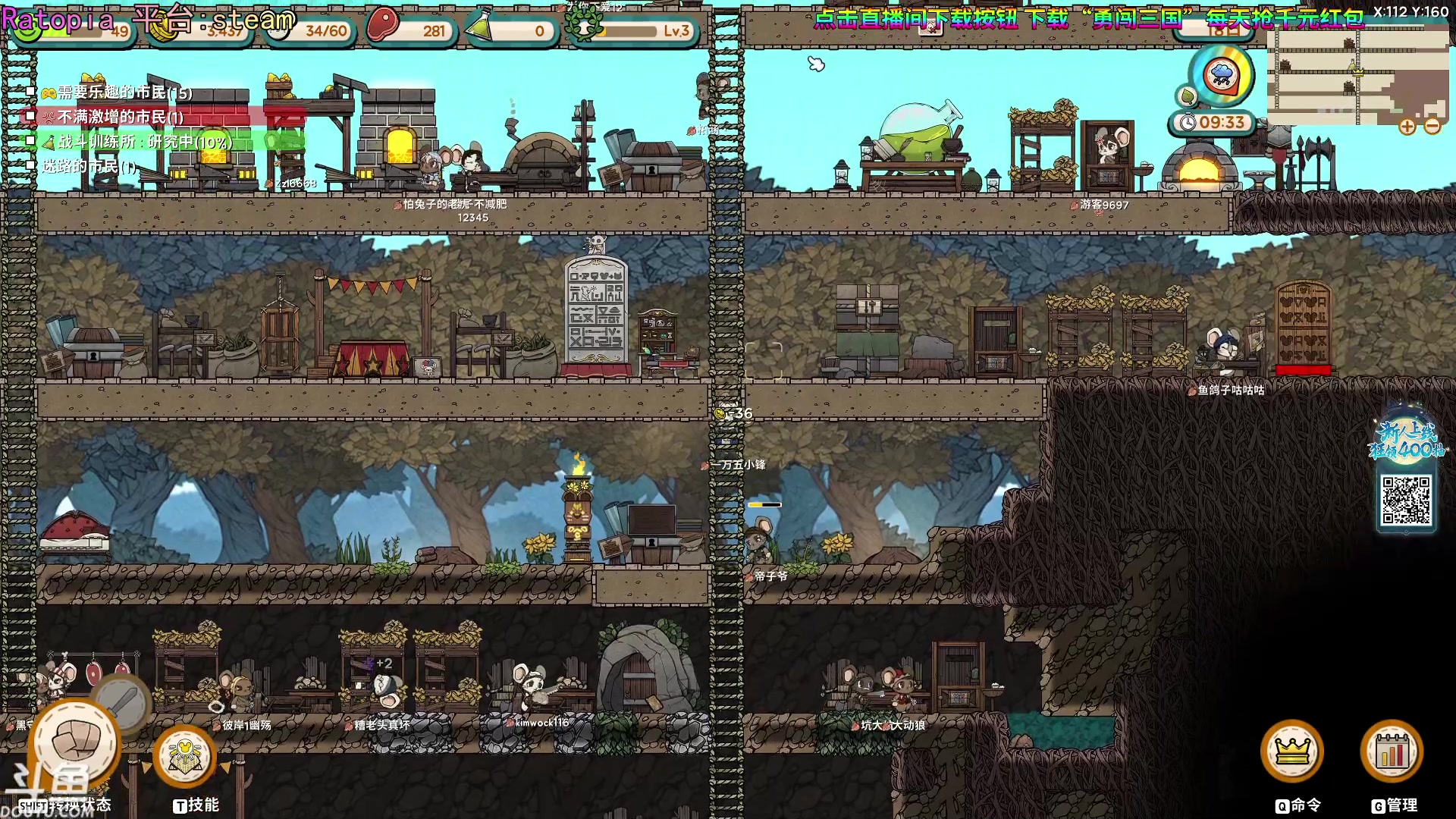 【2023-11-10 21点场】荣耀洋洋：【洋洋】小众，独立，单机游戏！