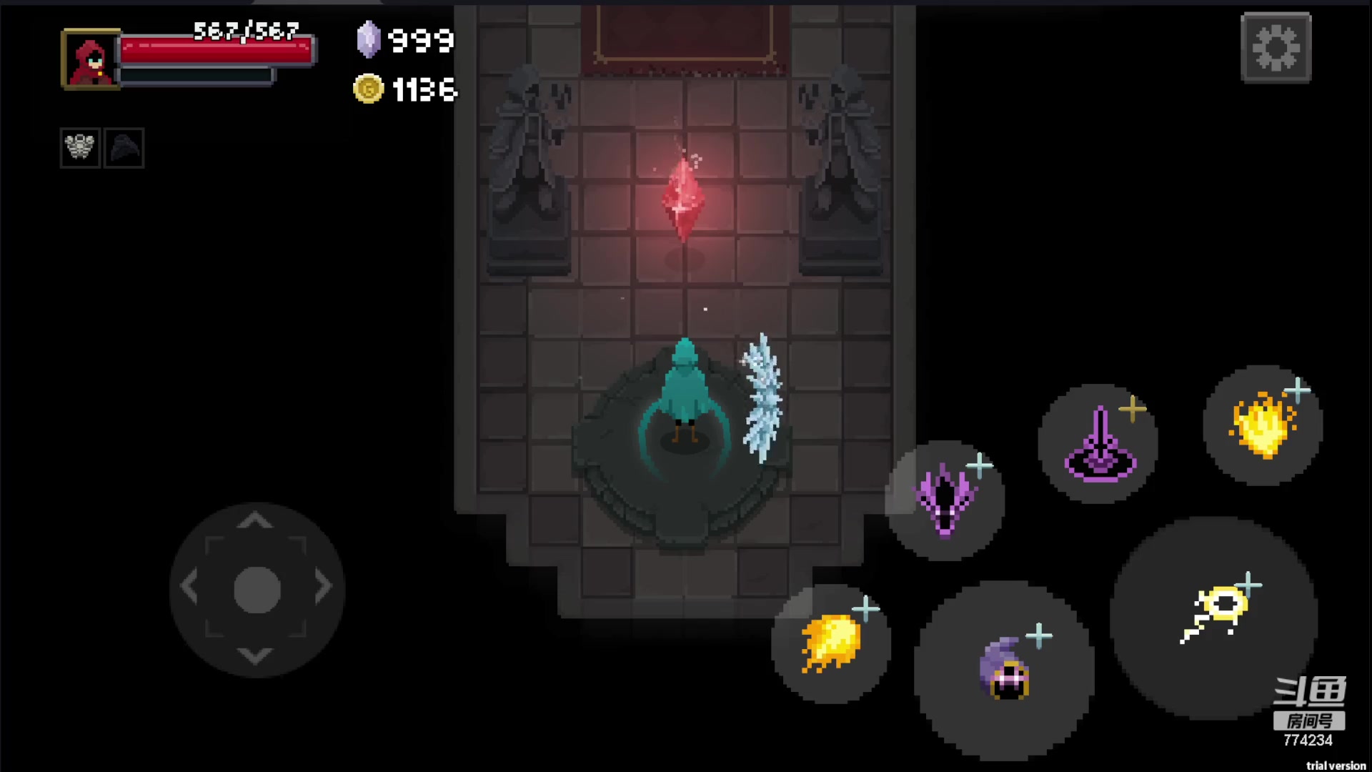 【2023-11-10 17点场】谎言言0V0：细节决定成败-稳中求胜.....