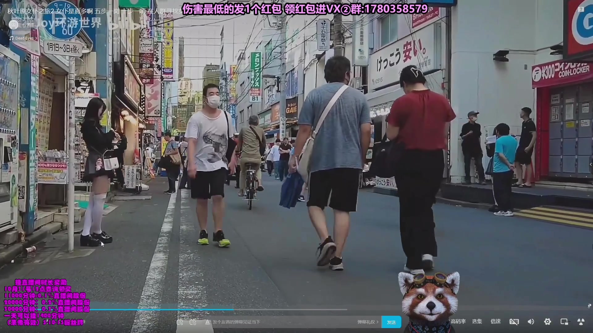 【2023-11-11 09点场】爷大干：无限火力走起~明天继续新模式