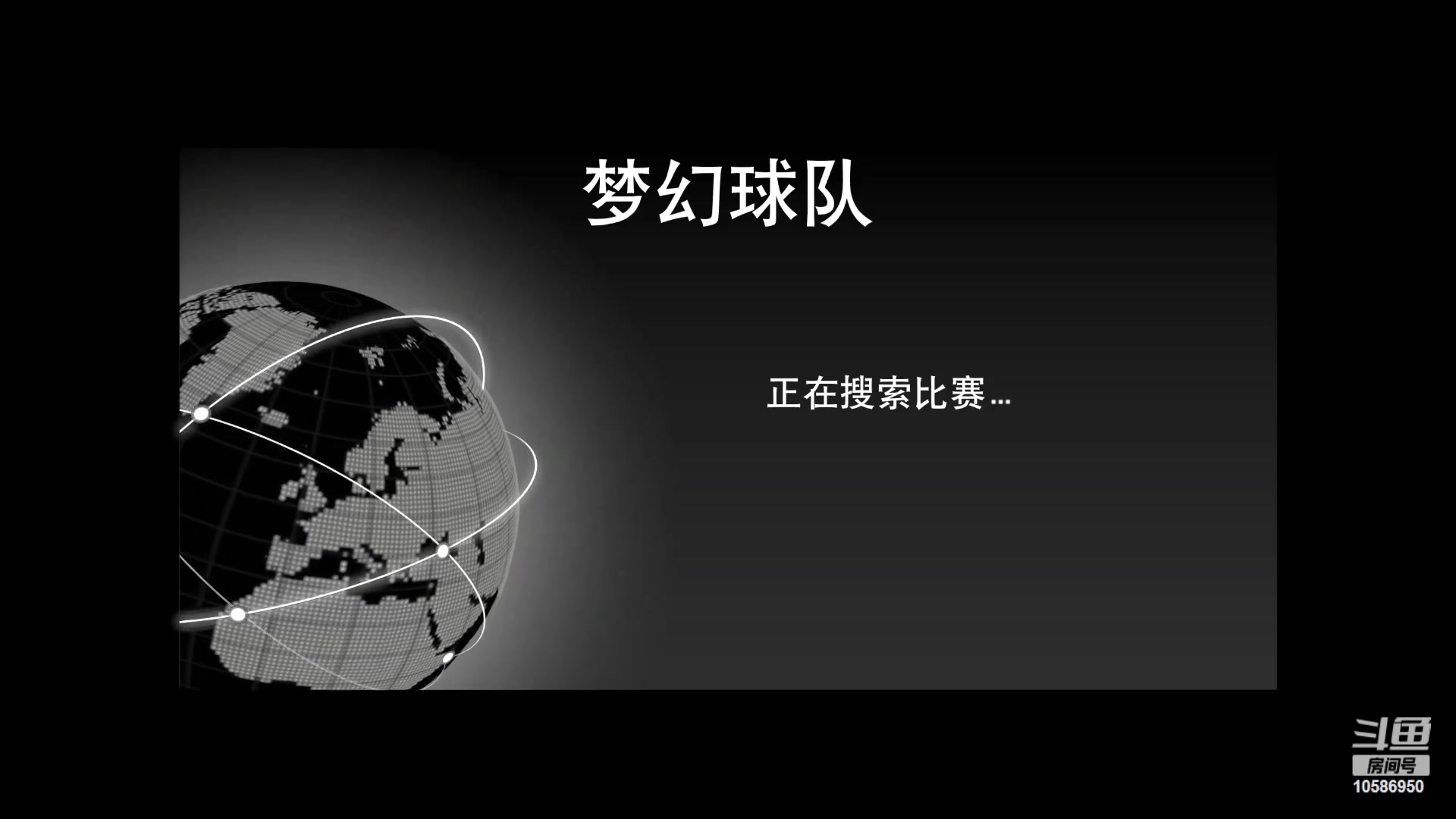 【2023-11-11 15点场】Asmodeus丶：随便玩玩咯 10586950