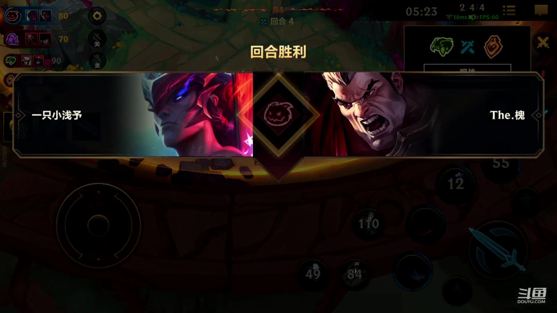 【2023-11-11 19点场】EL小浅予：QV玩具车 上车ddd