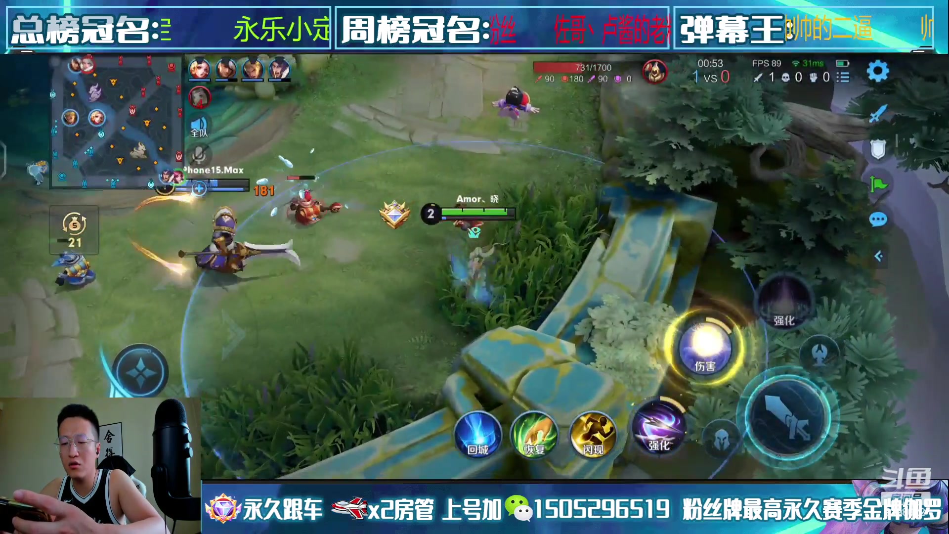 【2023-11-08 14点场】东北阿旺：超级伽罗归来（就问你服不服）