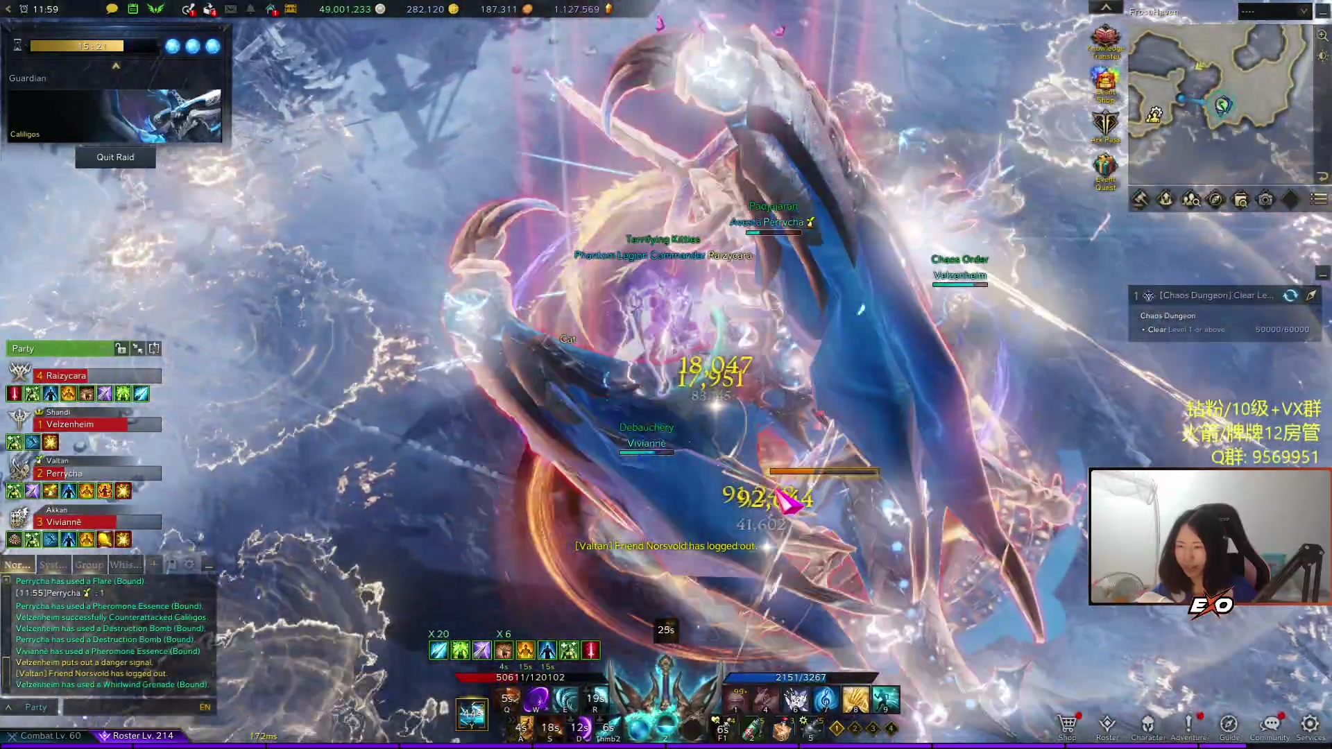 【2023-11-07 03点场】Raizy雪：【雪姐】高手