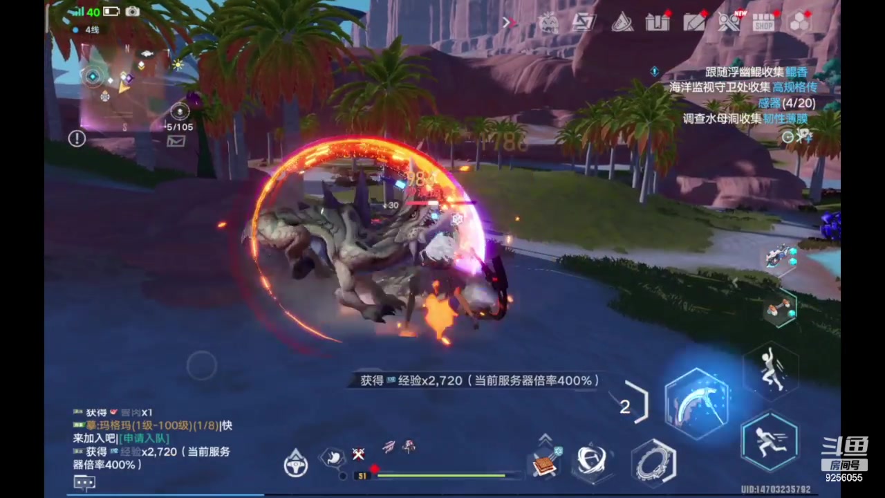 【2023-11-11 13点场】纸鸢飞路:一起来玩吧 幻塔