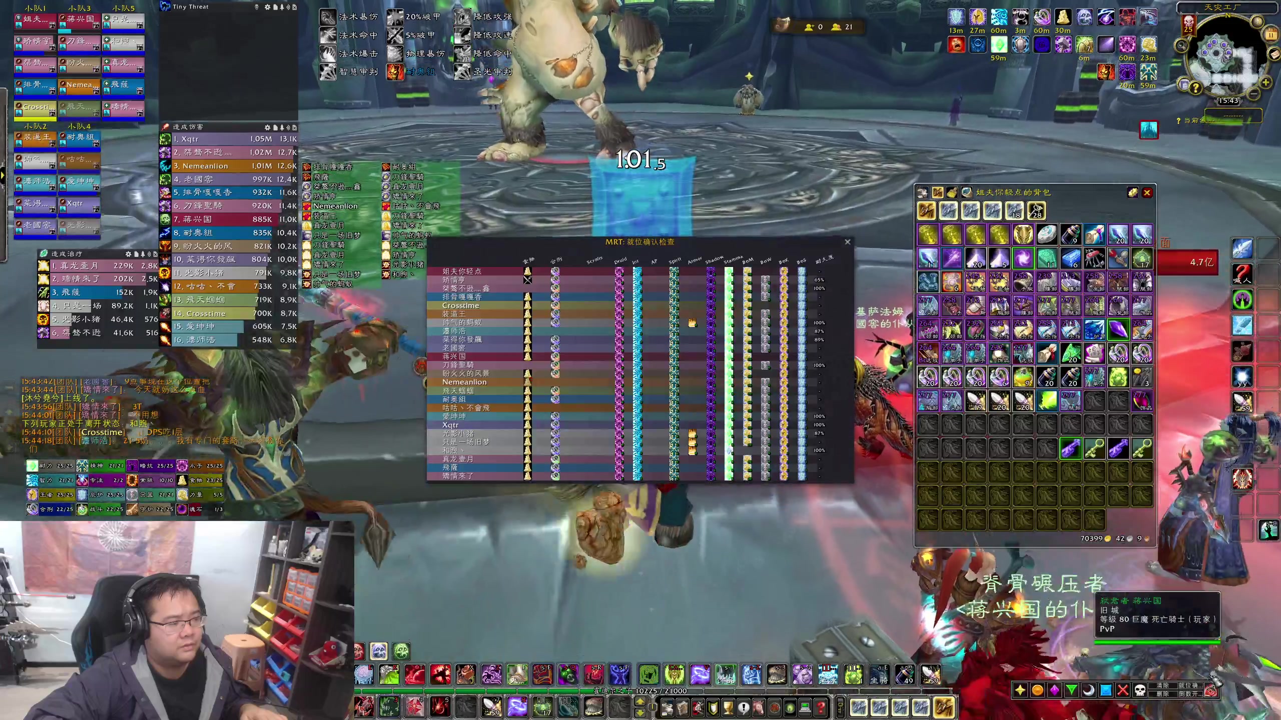 【2023-11-11 15点场】棒老三：周六哈皮团走起~~~