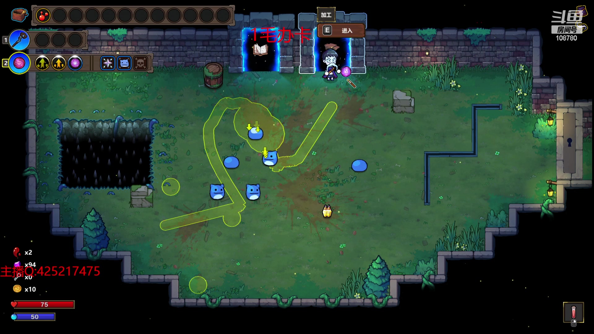 【2023-11-11 10点场】兮饭锐雯：大乱斗狂少来了