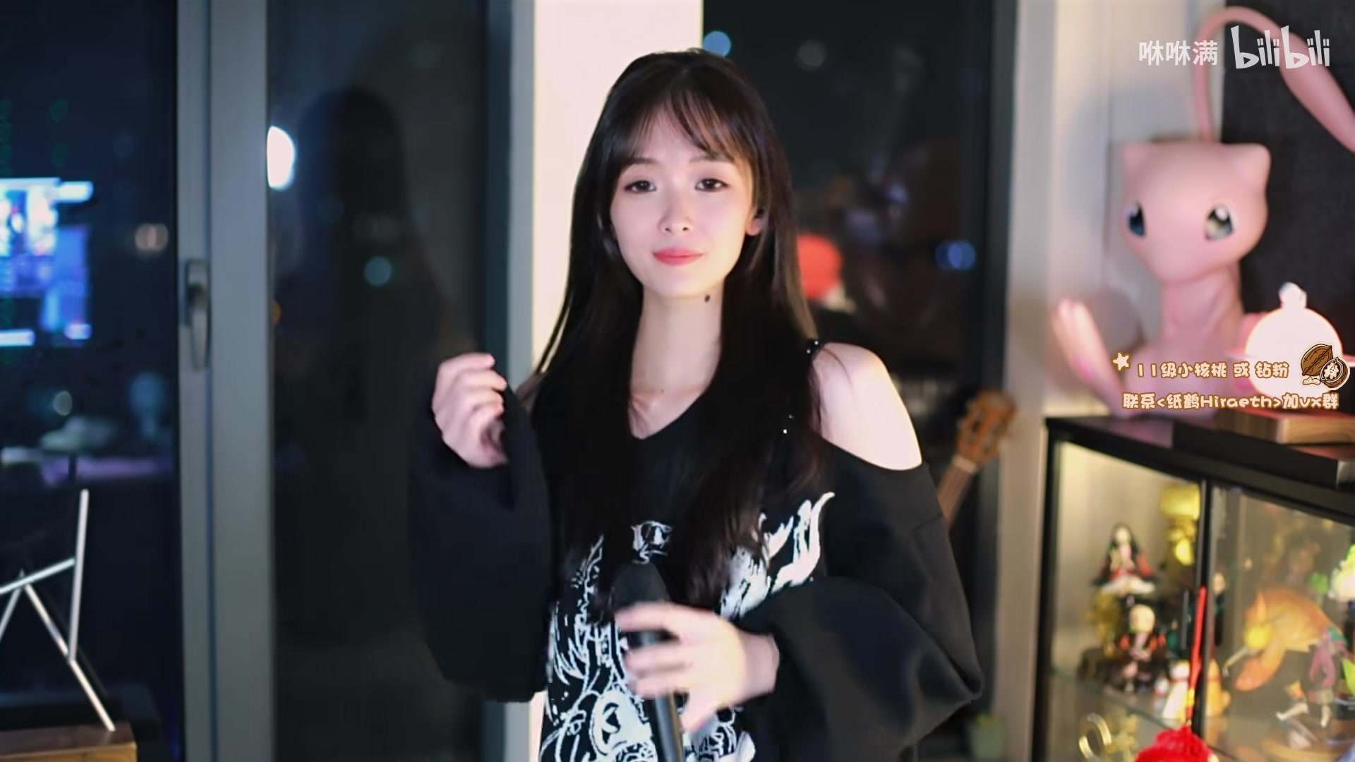 【2023-11-11 21点场】sakira丶hao：4+2and10v10 有双倍