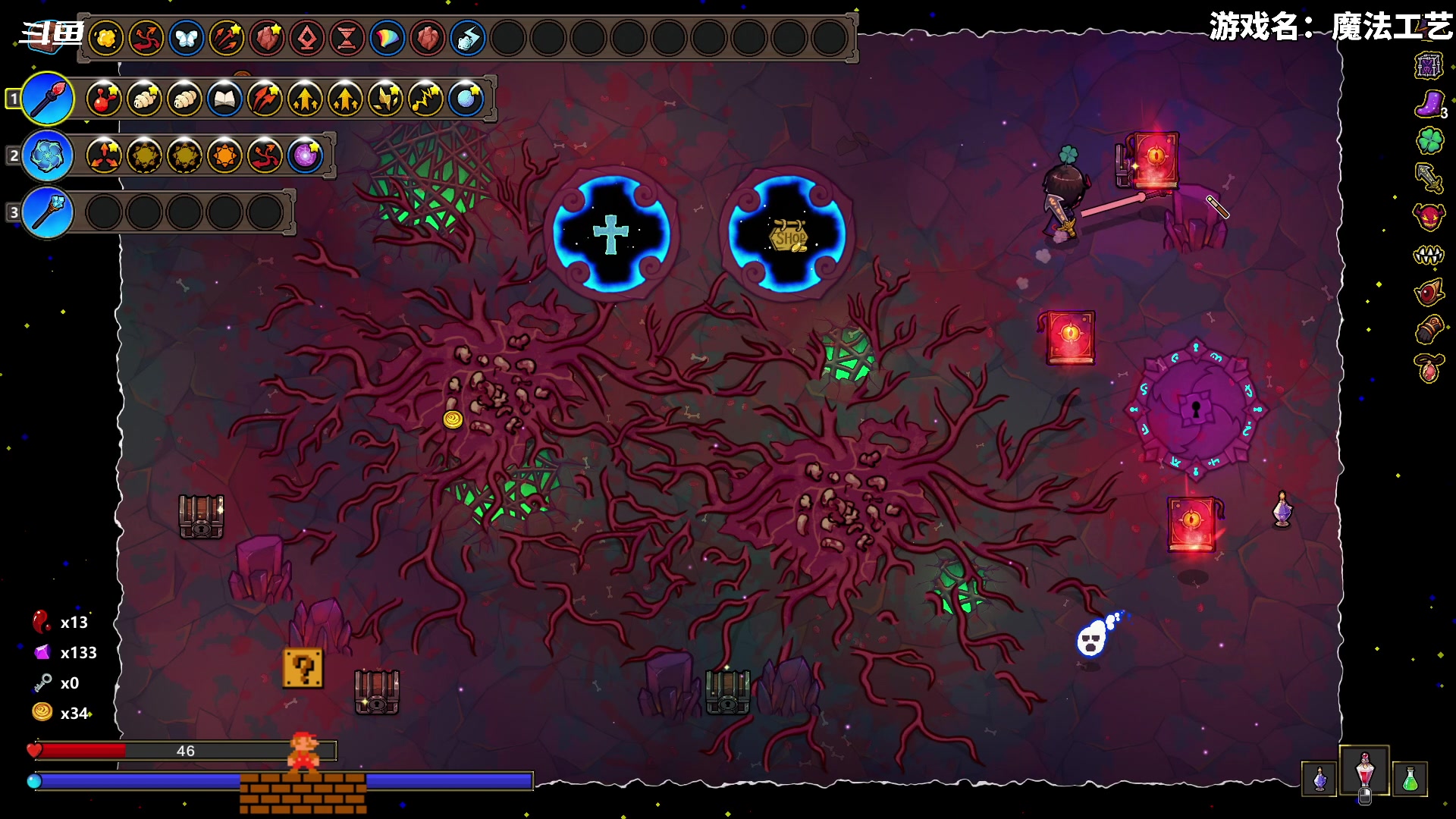 【2023-11-11 15点场】隐者丶丶：一个超级勤奋的小蜜蜂