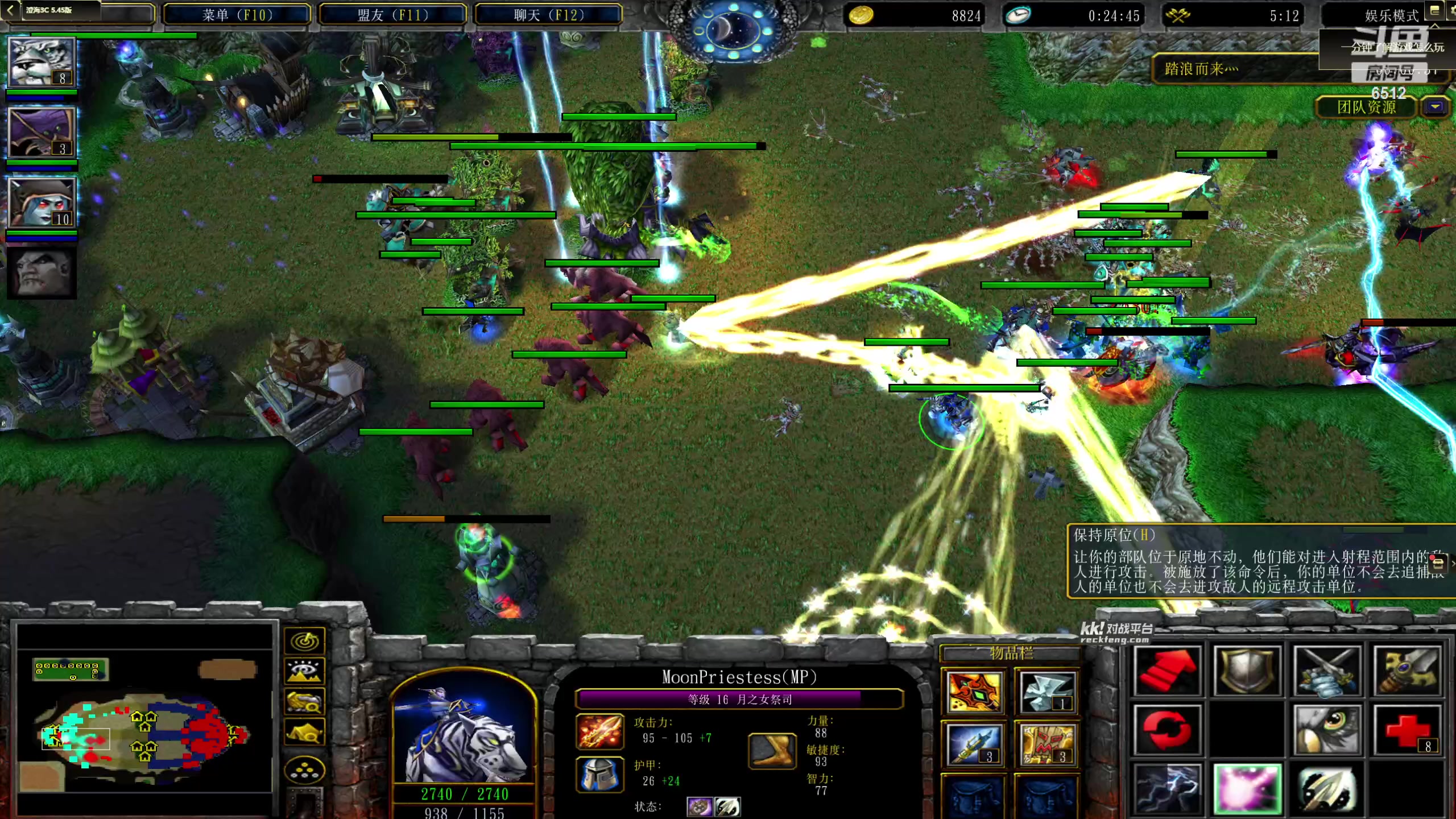 【2023-11-10 23点场】雨神丶：玩传奇就看6512