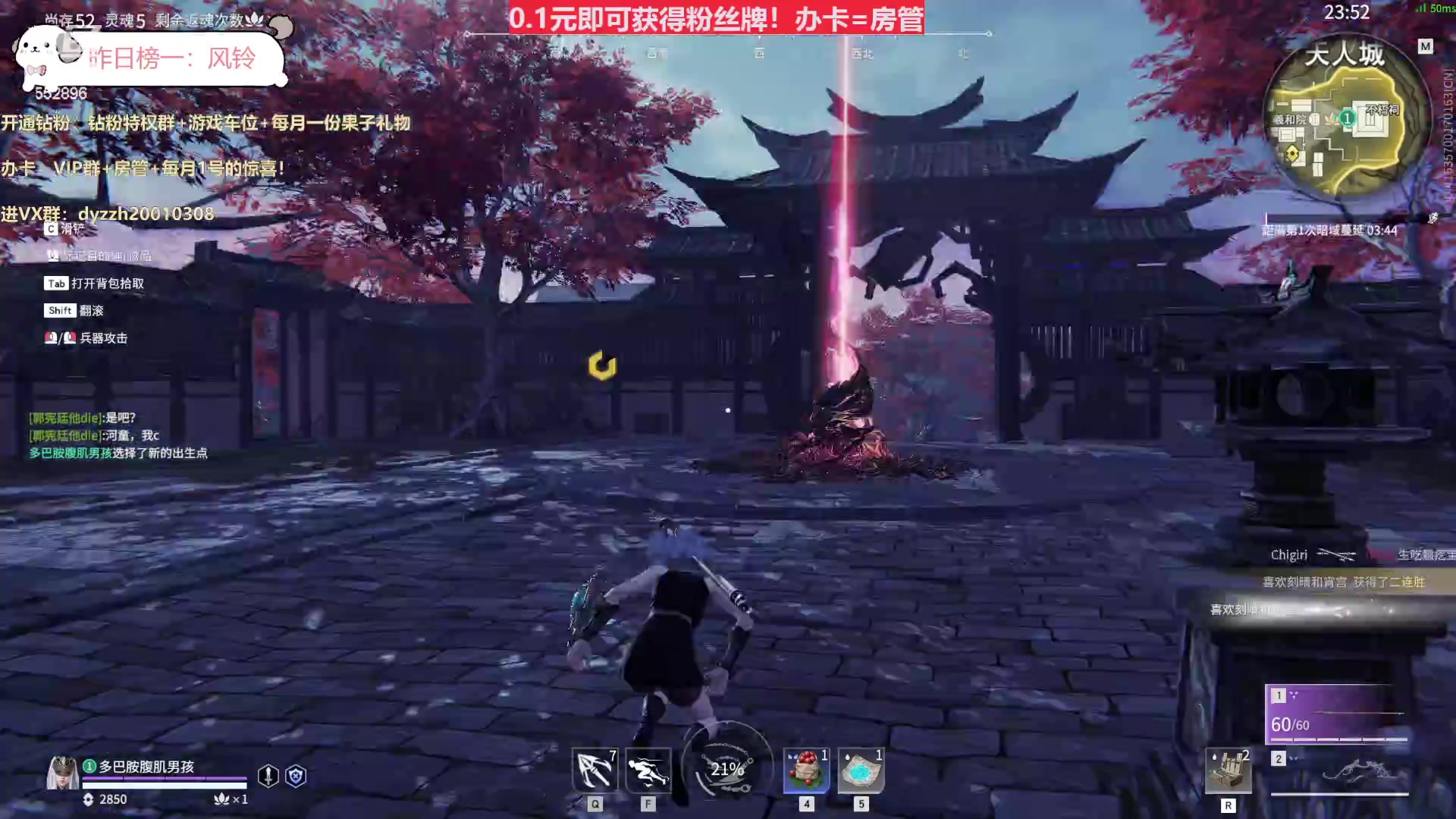 【2023-11-10 22点场】芒果Ace：主播狼狗属性