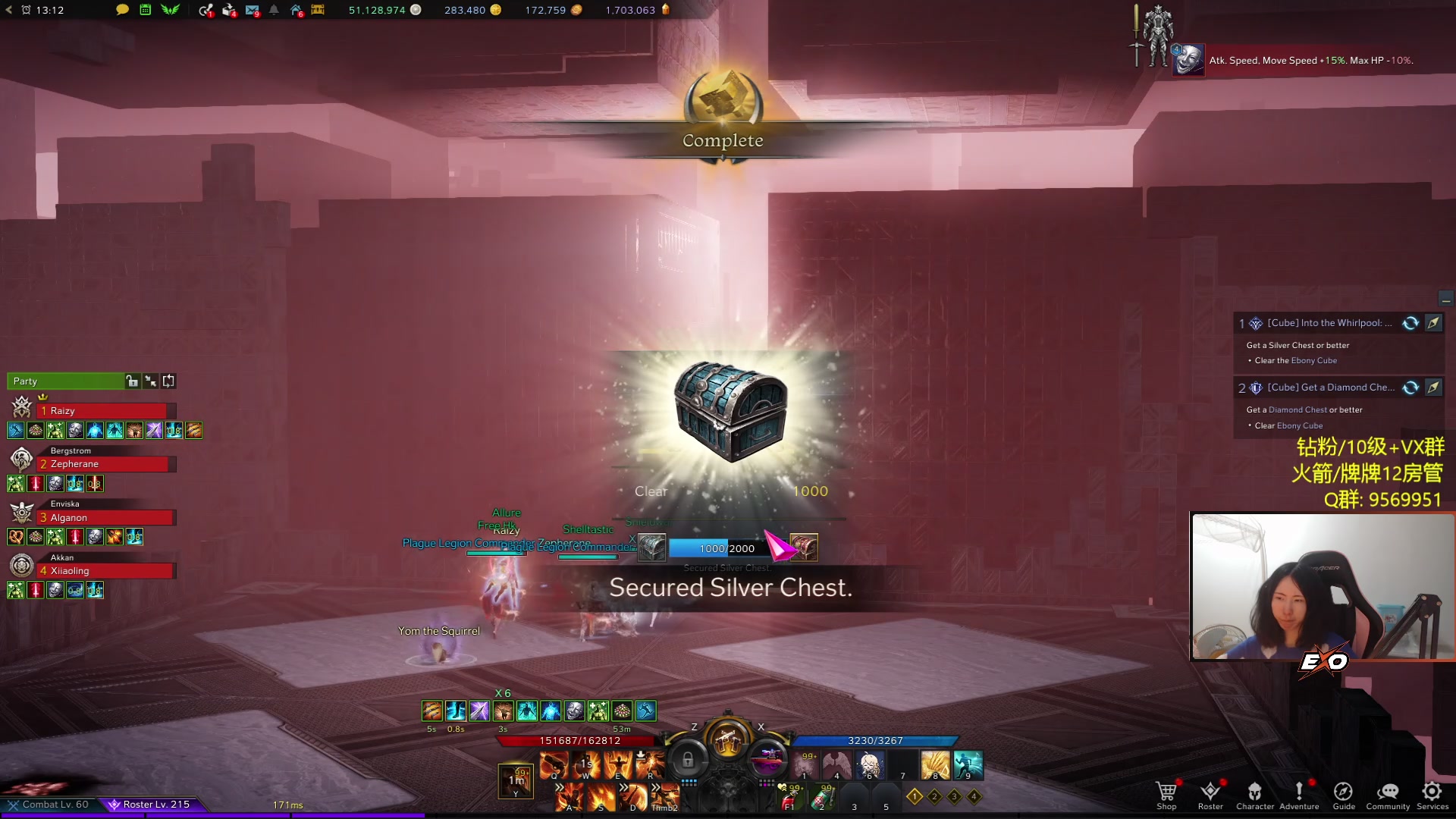 【2023-11-08 05点场】Raizy雪：【雪姐】高手