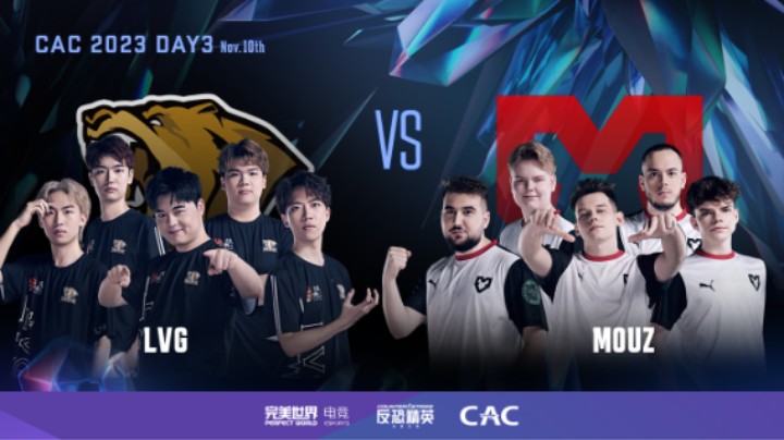2023 CAC亚洲邀请赛 Lynn vision vs MOUZ BO3 第二局