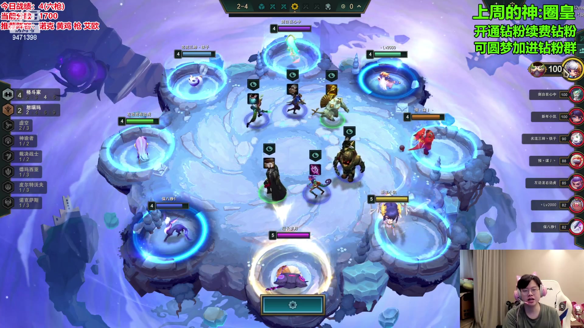 【2023-11-11 09点场】NB丶小飞：小飞：pbe S10探索！！