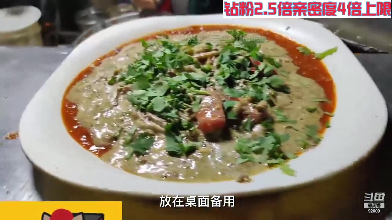 【2023-11-11 05点场】呆妹儿小霸王：【钻粉2.5倍】一起see
