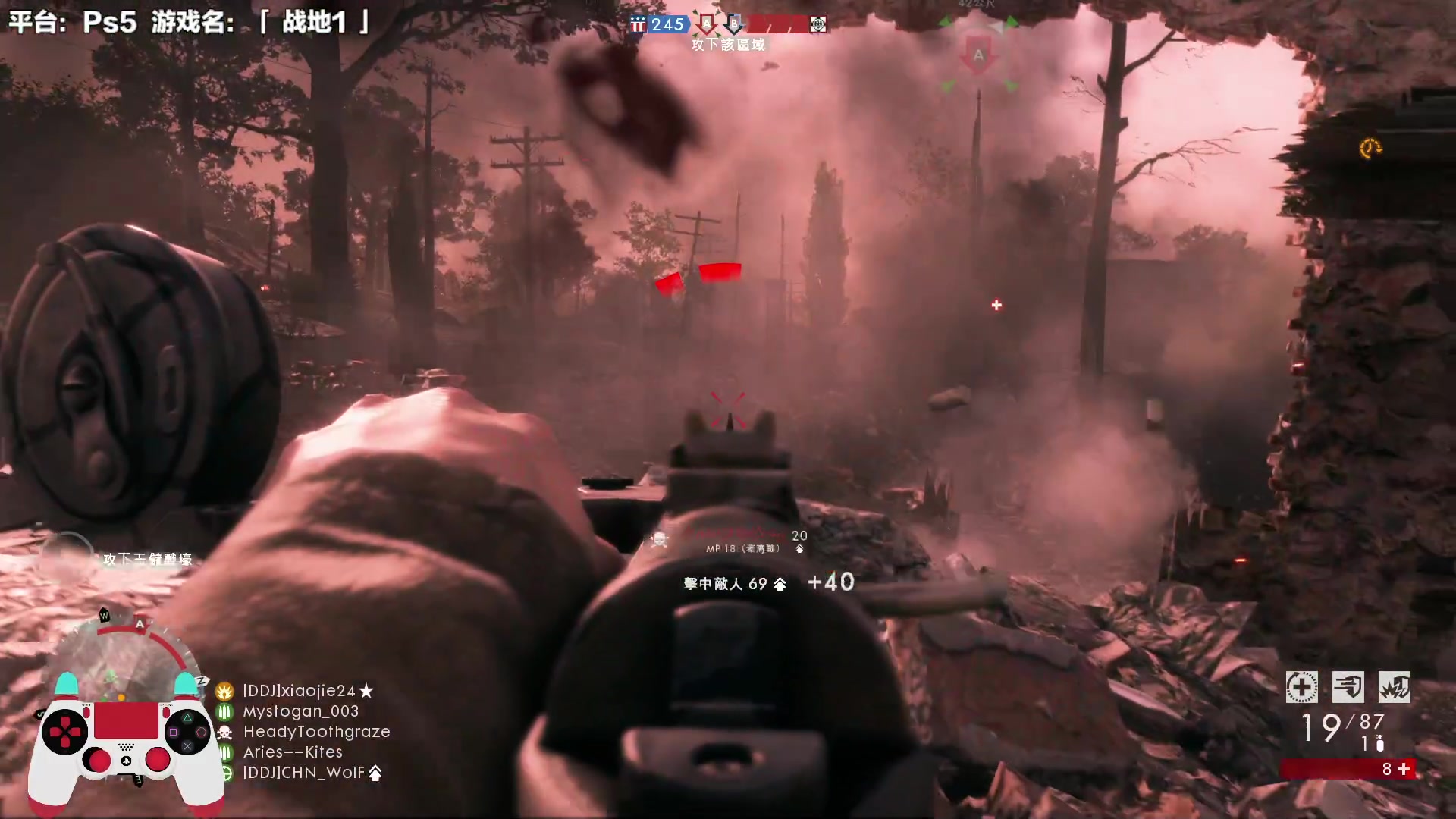 【2023-11-11 12点场】超级小桀：我可能玩了假的马里奥