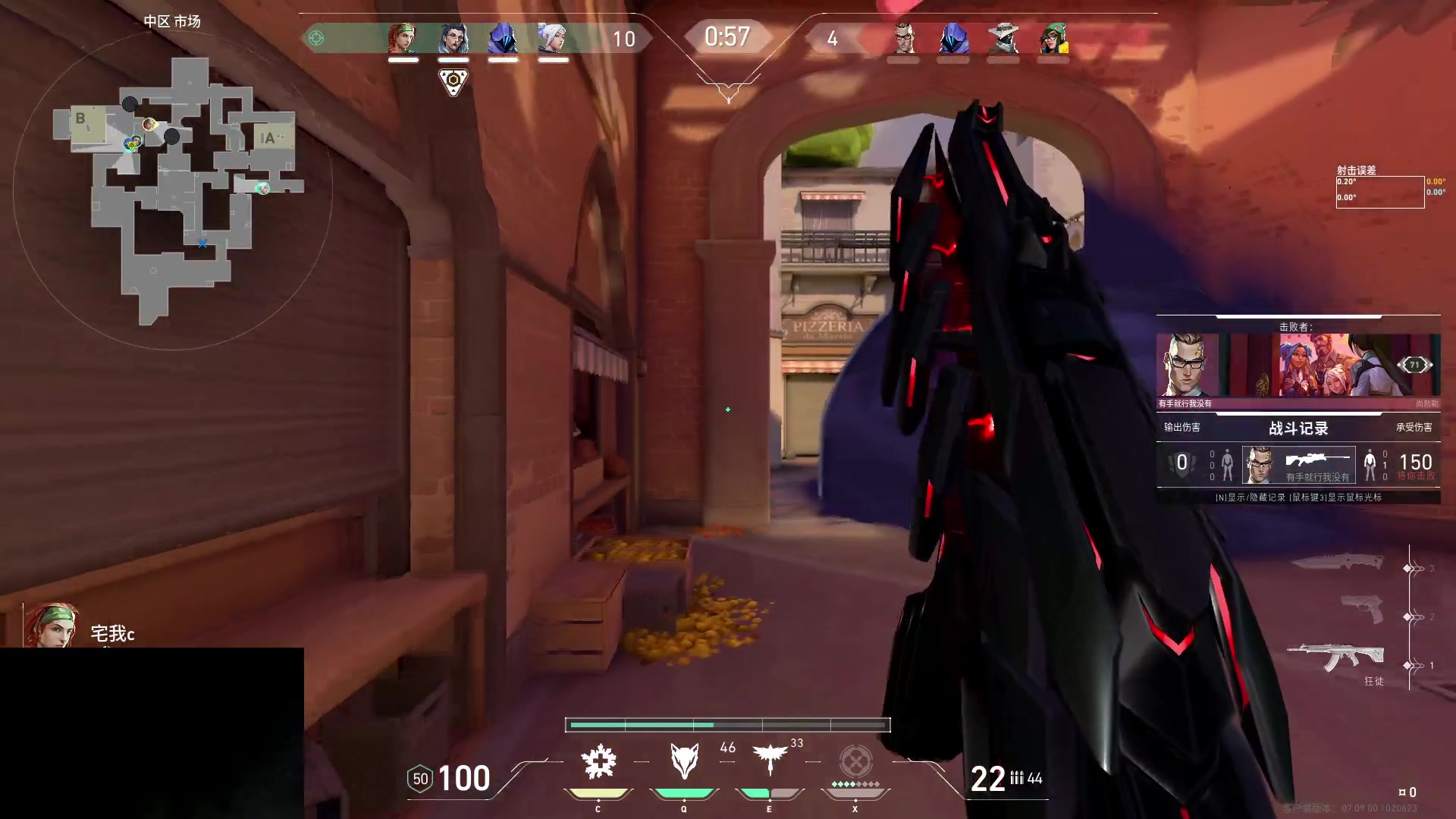 【2023-11-11 15点场】暴走的银剑君丶：银剑君：双倍已开，无畏契约时间！`