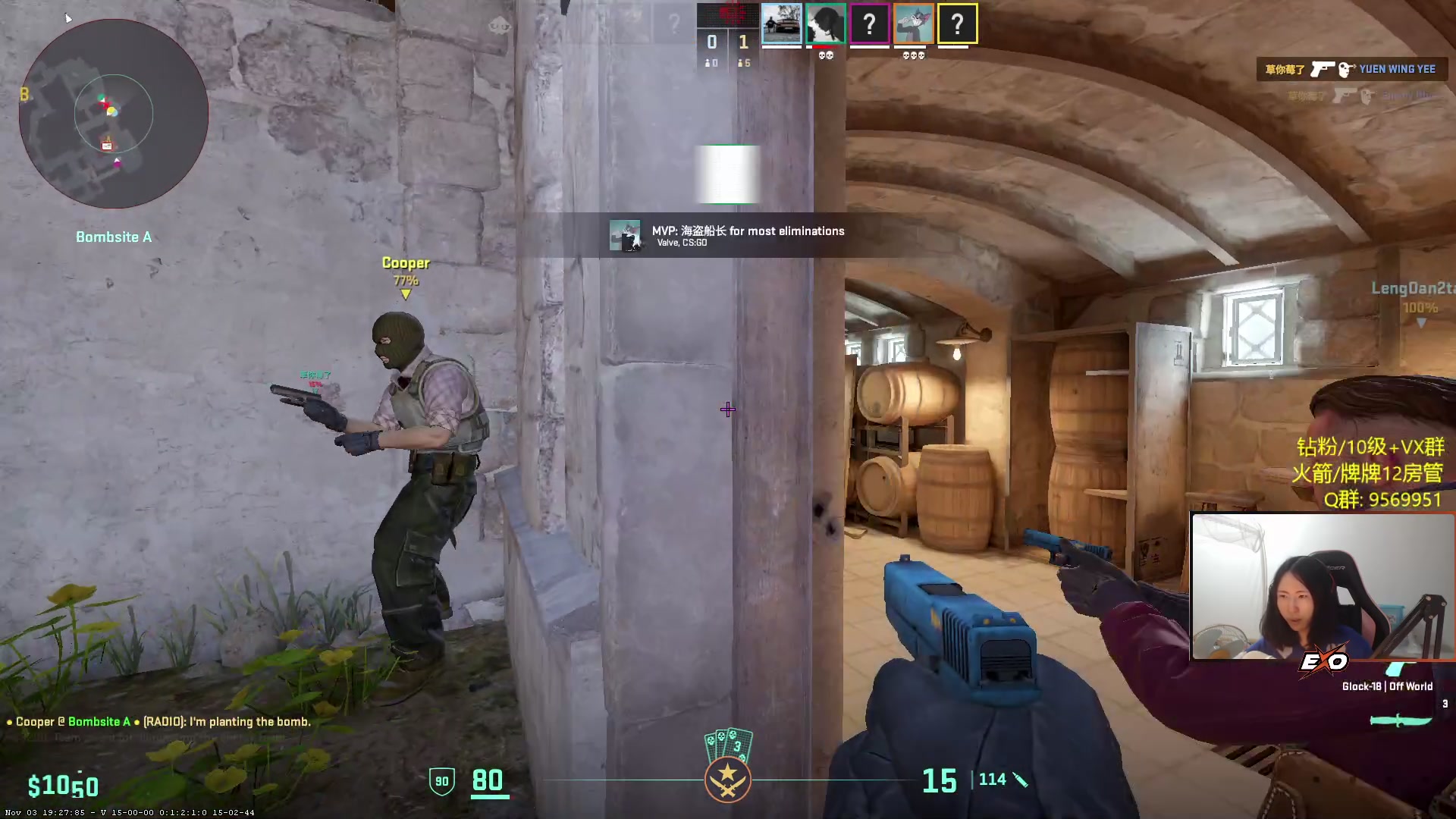 【2023-11-07 23点场】Raizy雪：【雪姐】高手