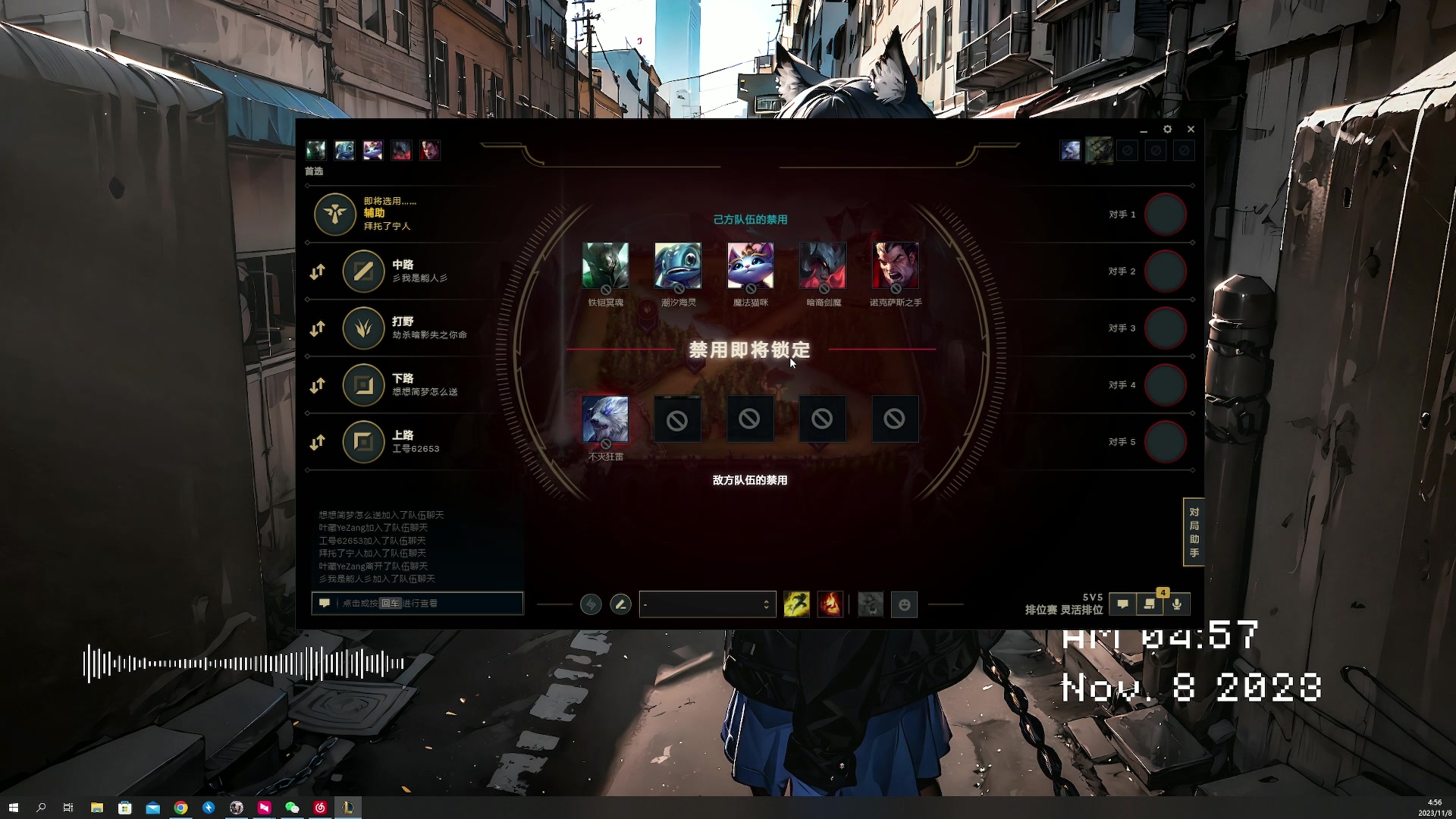 【2023-11-08 04点场】燕徊硯：阿瑟：凯旋！