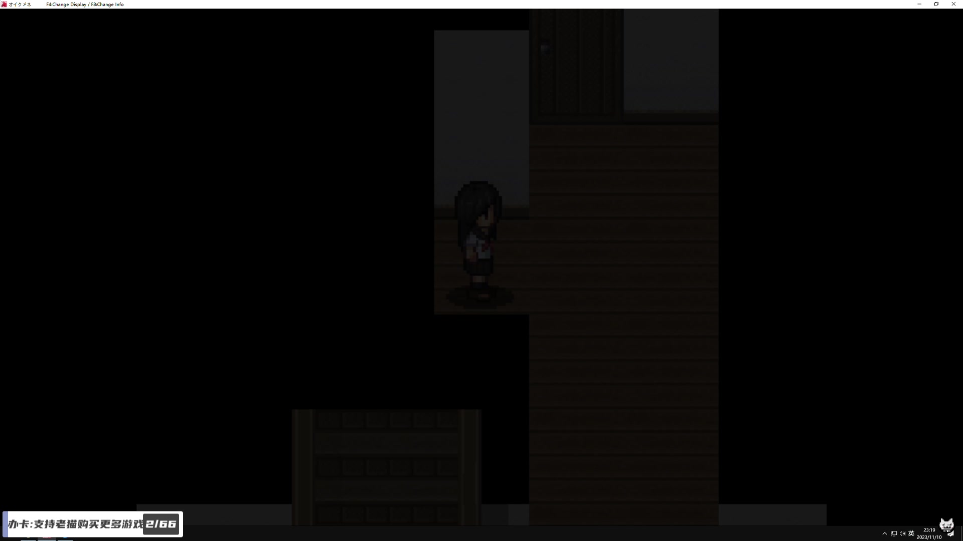 【2023-11-10 22点场】老猫CatGames：【Cat】2D恐怖游戏新作开荒