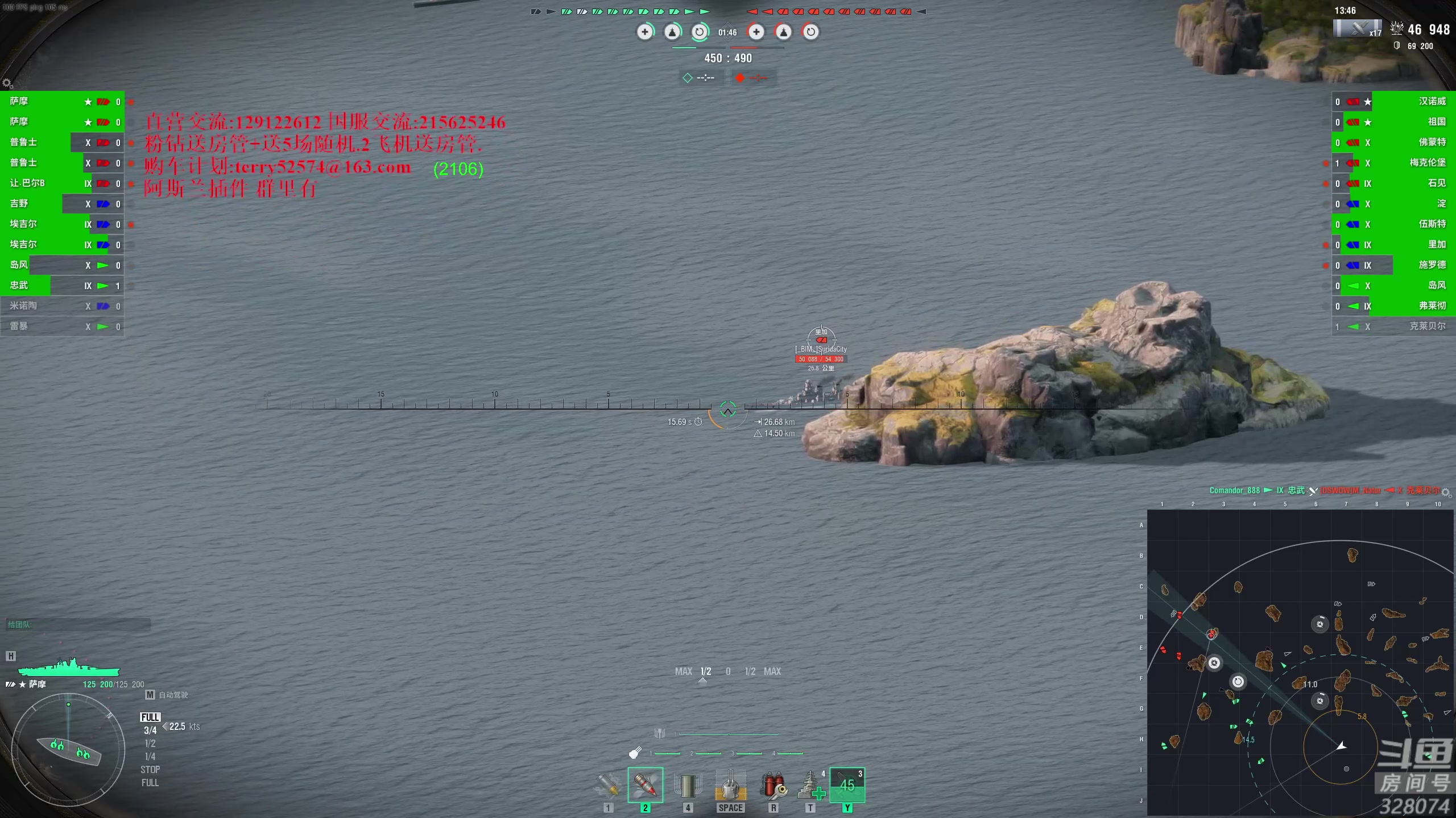 【2023-11-10 19点场】天涯凝望：天涯:日常战舰世界!