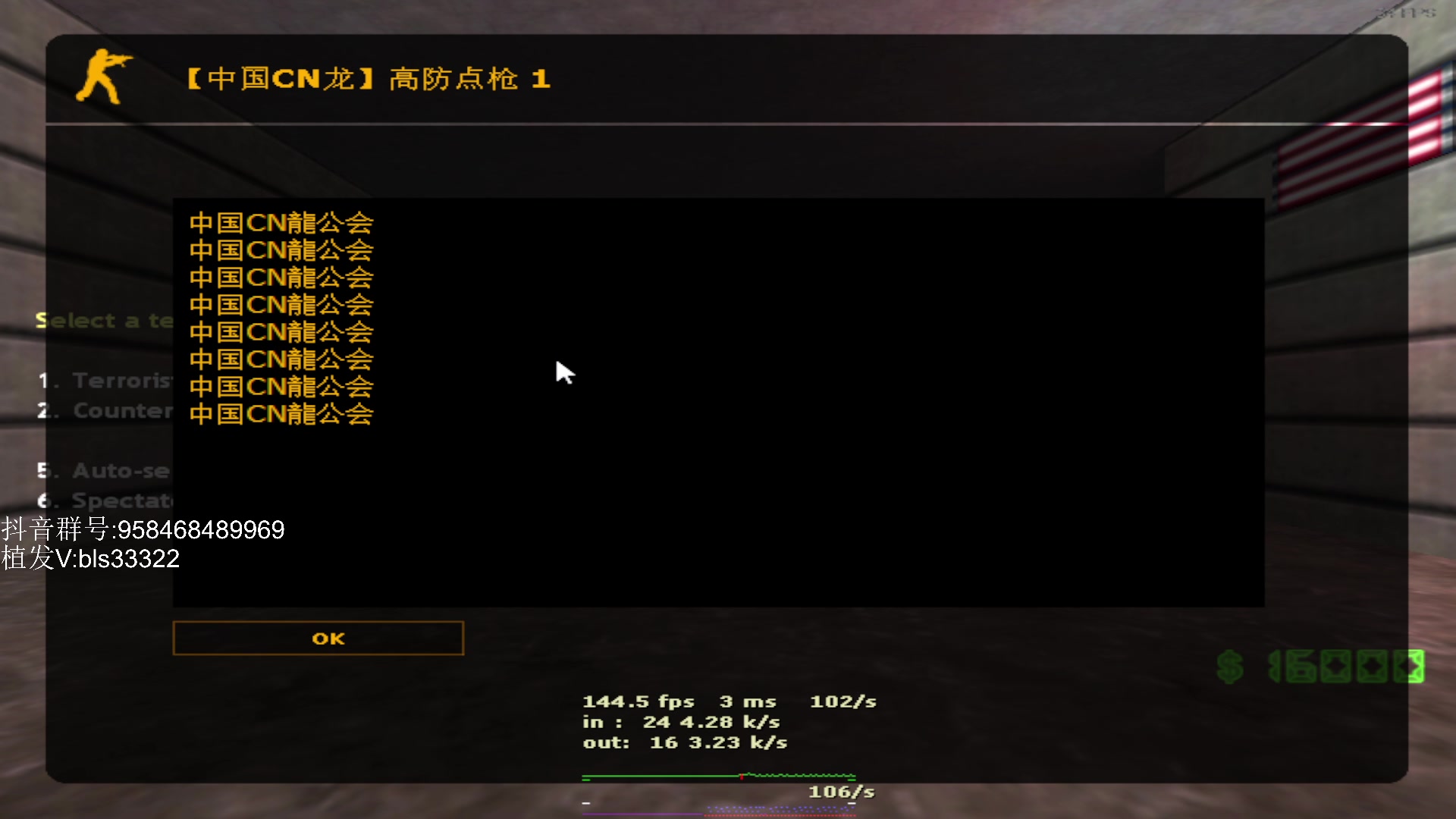 【2023-11-06 00点场】QKA付志海：【 QKA 】1.6上头啦