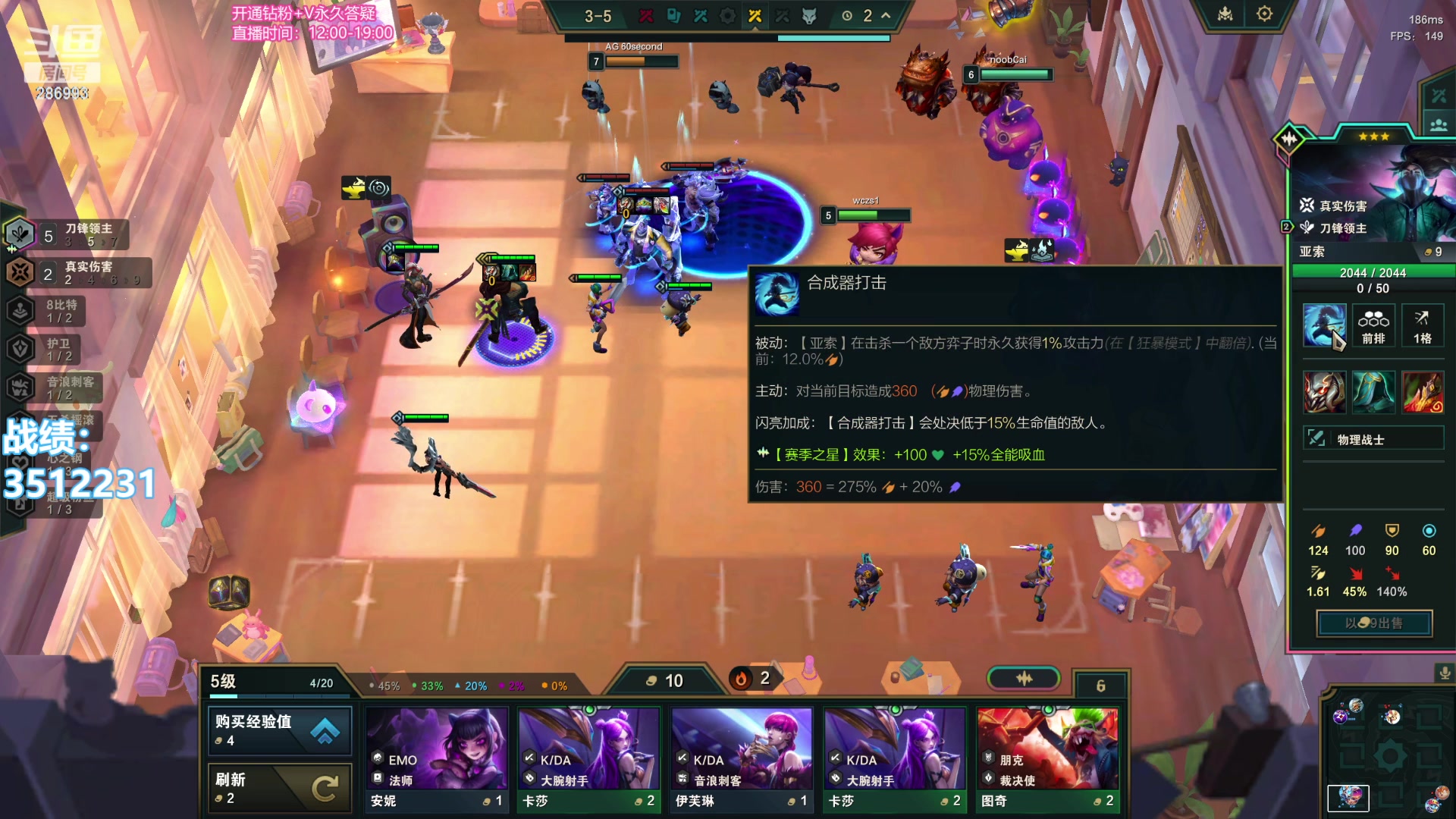 【2023-11-11 01点场】卑微小泽丶：小泽：美测修炼