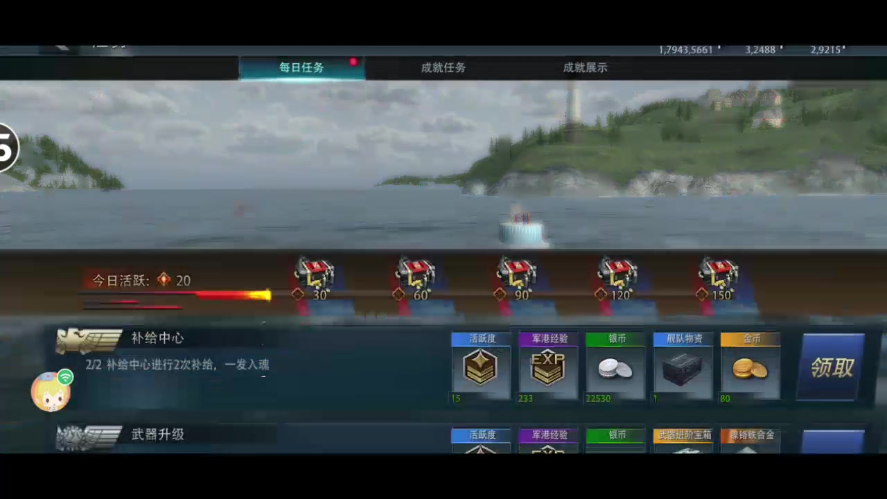 【2023-11-08 11点场】清风慢慢吹来：清风慢慢的吹来的直播间
