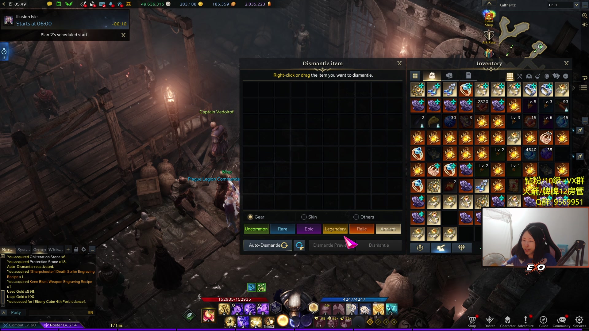 【2023-11-07 21点场】Raizy雪：【雪姐】高手