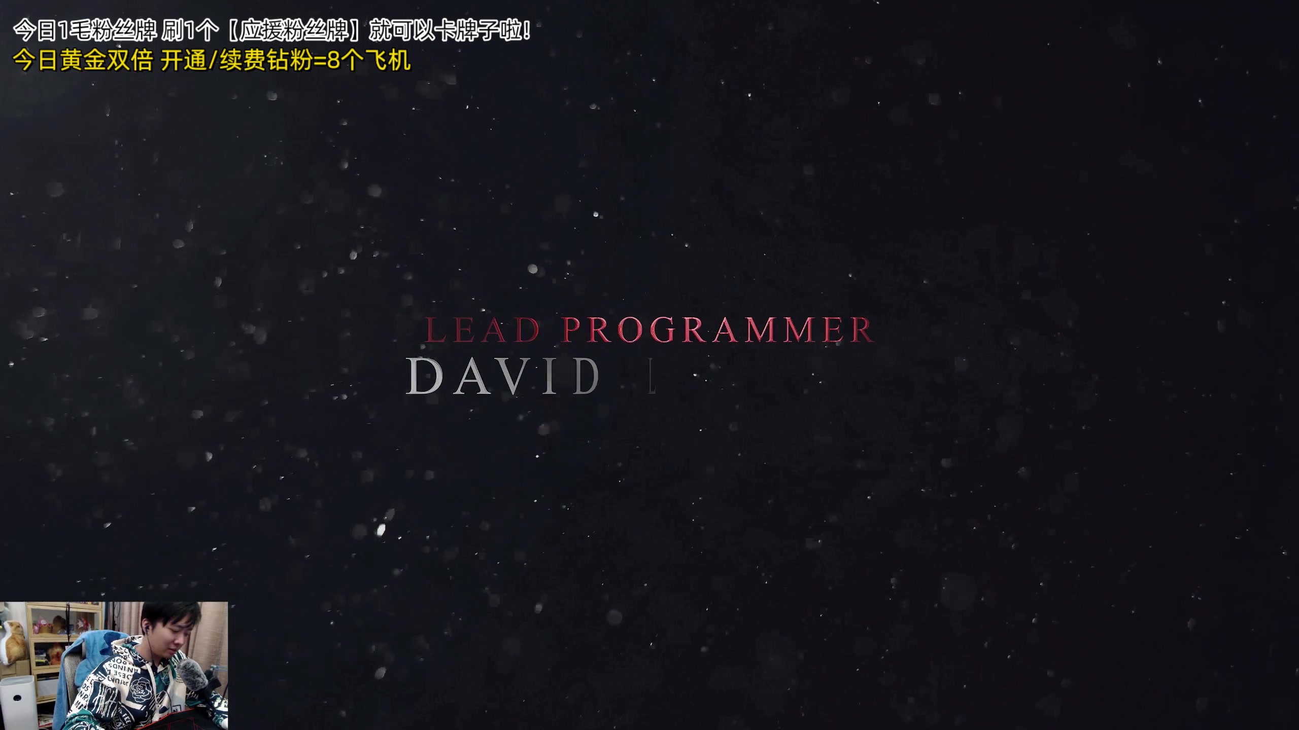 【2023-11-10 22点场】机长YG：【机长】恐怖刺激直播中！！