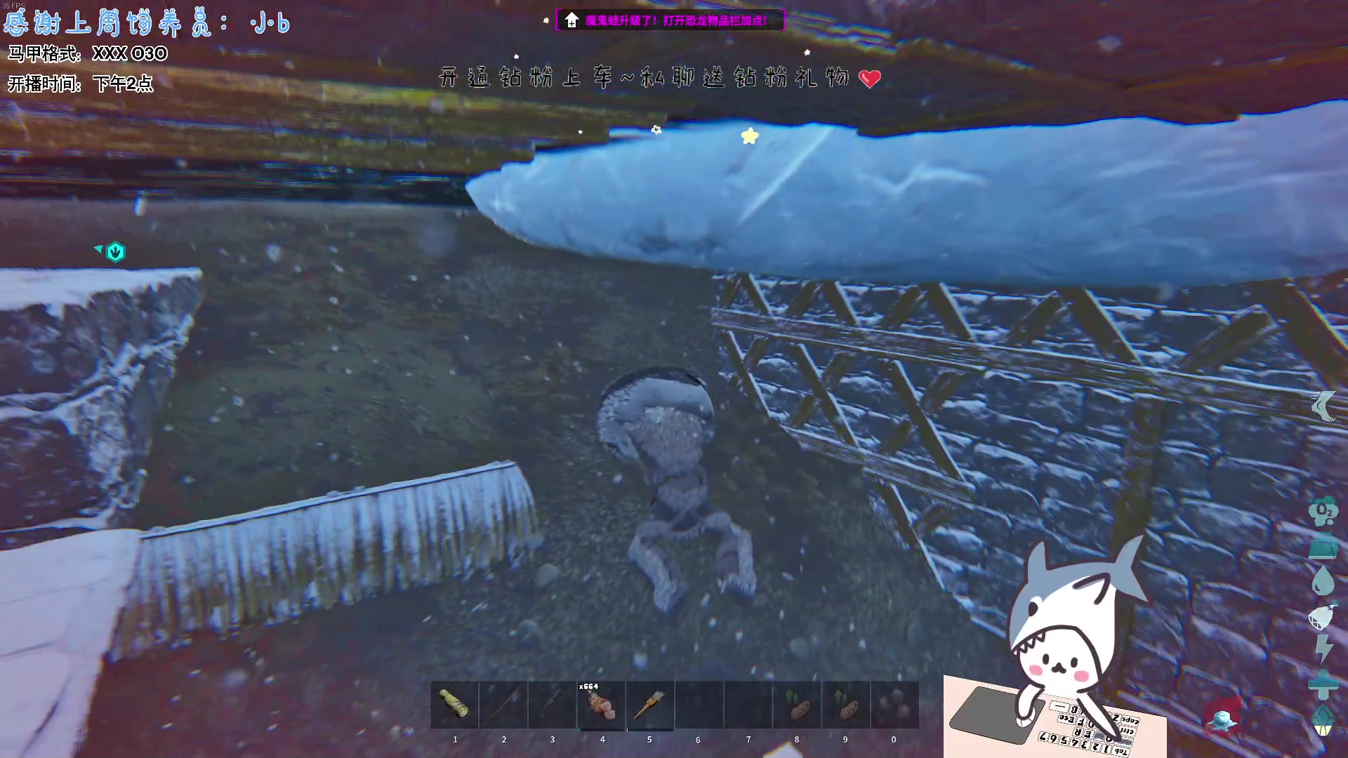 【2023-11-11 14点场】宝贝鱼O3O：宝贝鱼：又是赚份子米的一天 累了