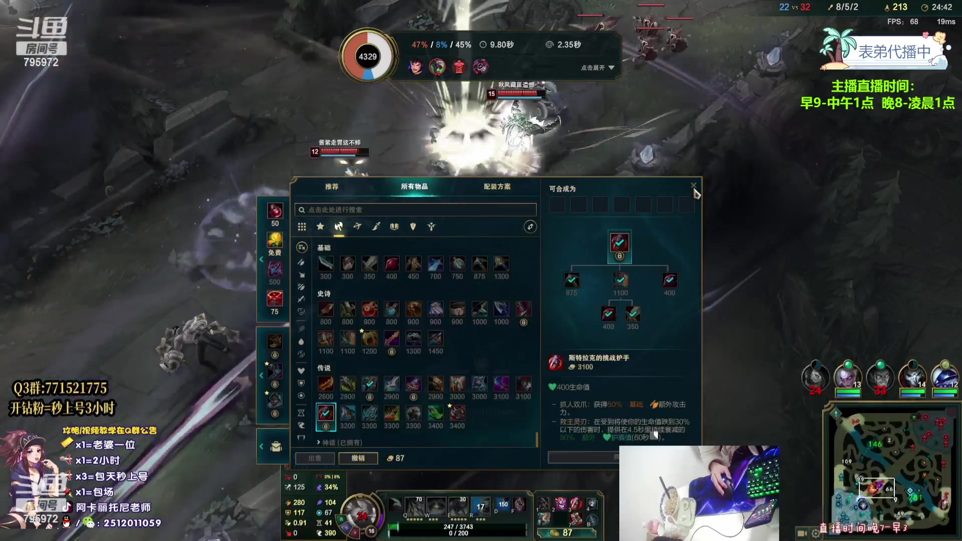 【2023-11-11 04点场】Akl托尼老师：飞机秒上号【30岁王者阿卡丽乱杀中