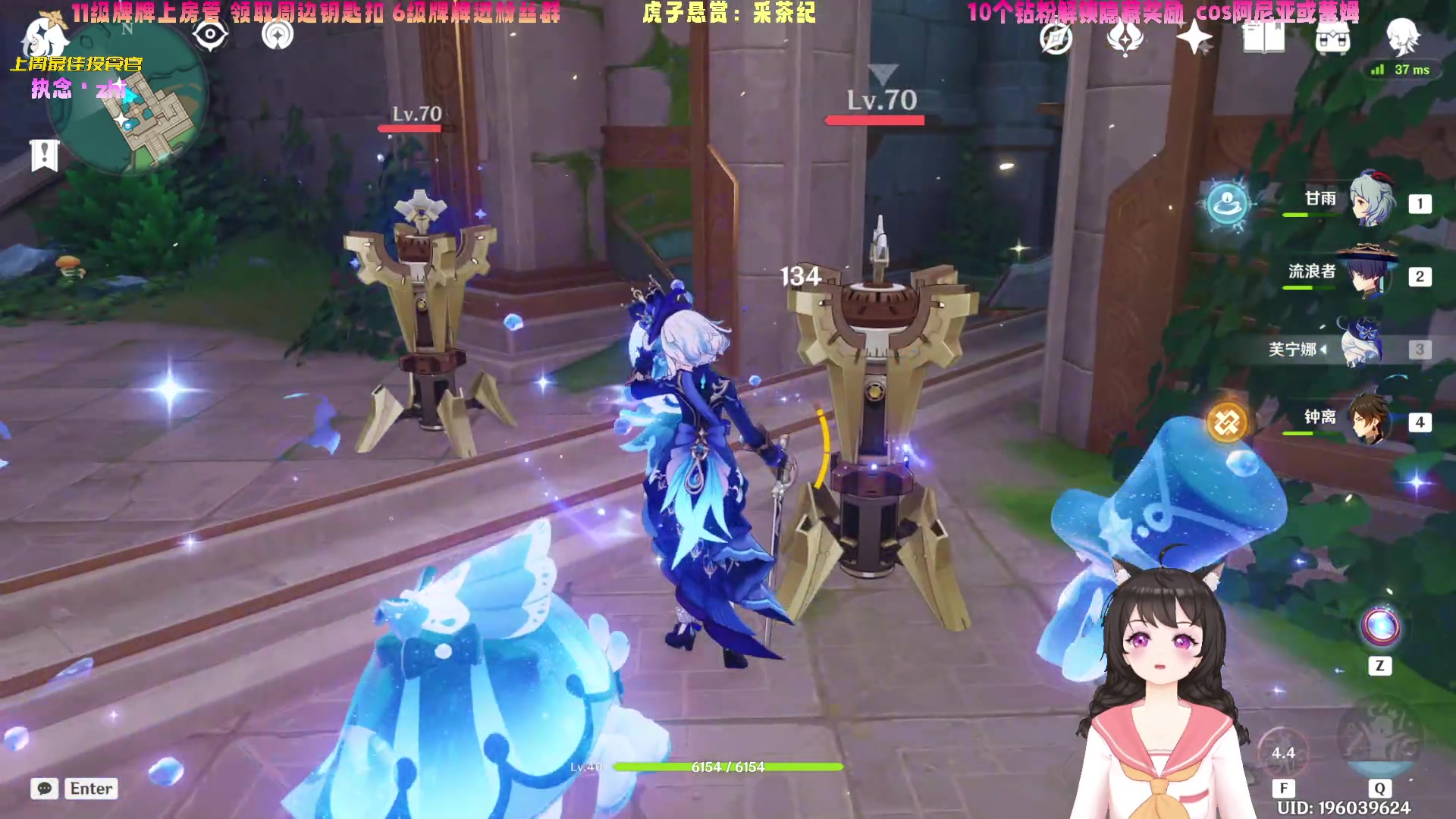 【2023-11-08 12点场】一颗小阿桃：【小奶团】桃灵儿变强的第483天