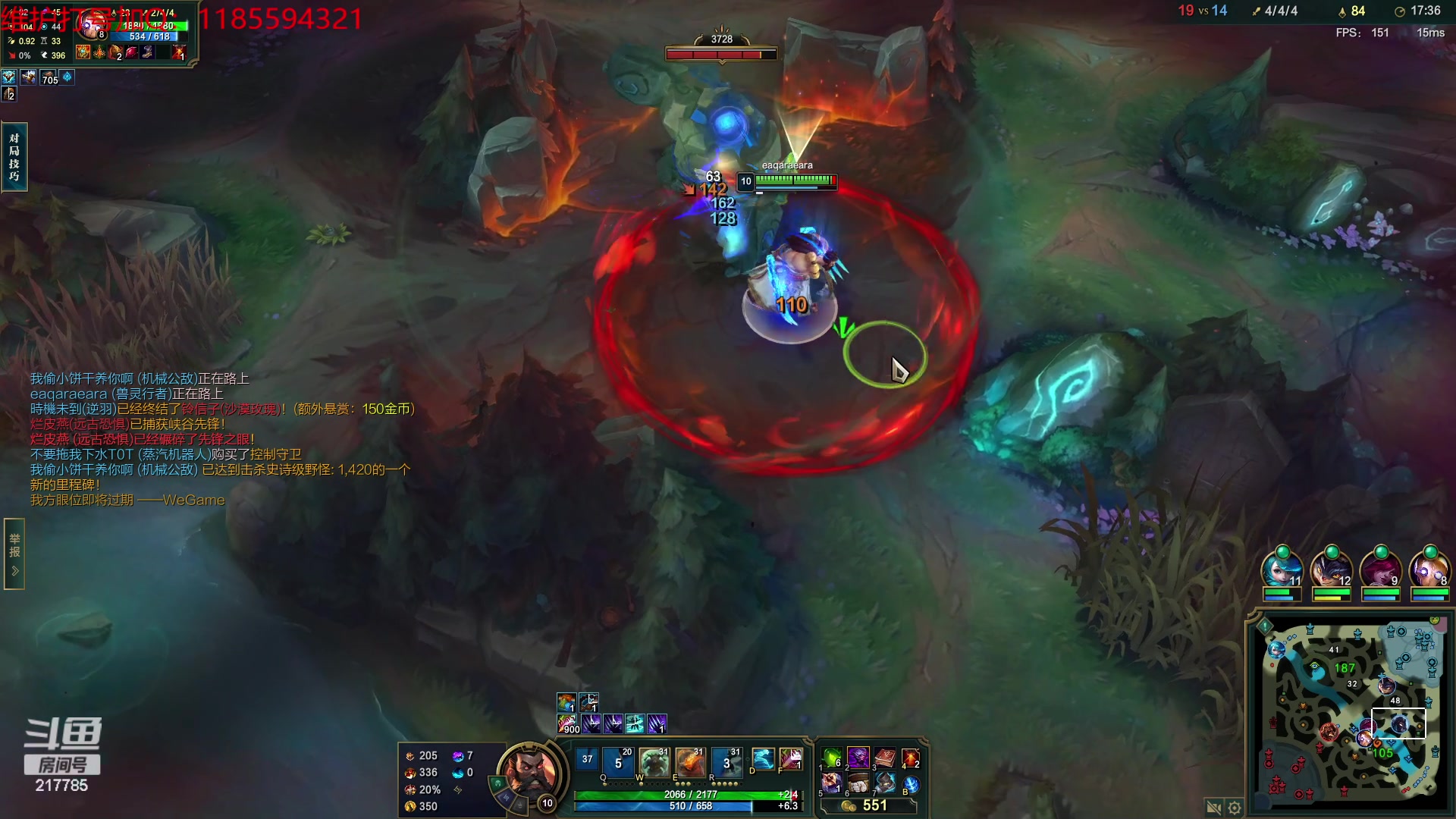 【2023-11-11 16点场】Night丶杀神风：乌迪尔教学局