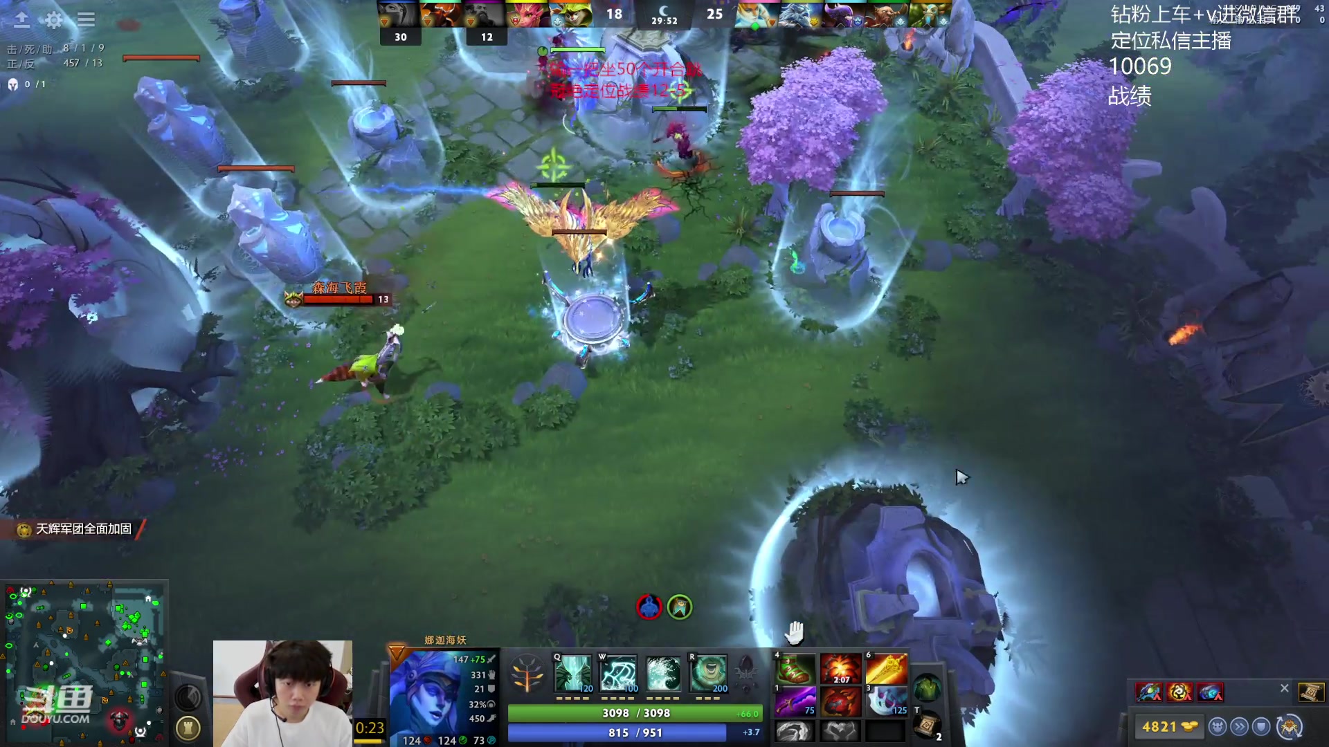 【2023-11-11 11点场】艾斯yoona：白天定位！晚上冲1w1！