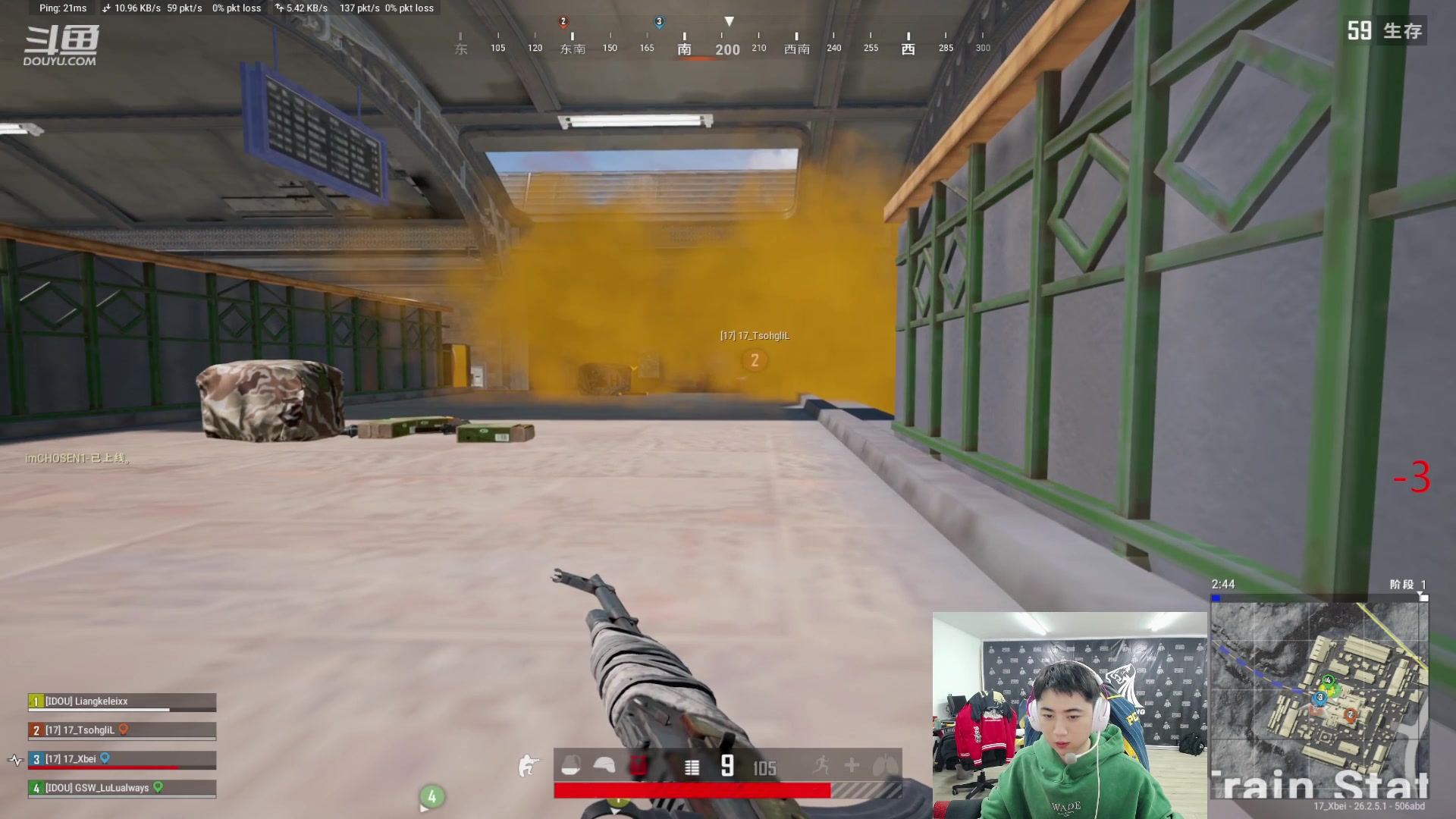 【2023-11-10 23点场】17Xbei丷：@今晚欢快豆子