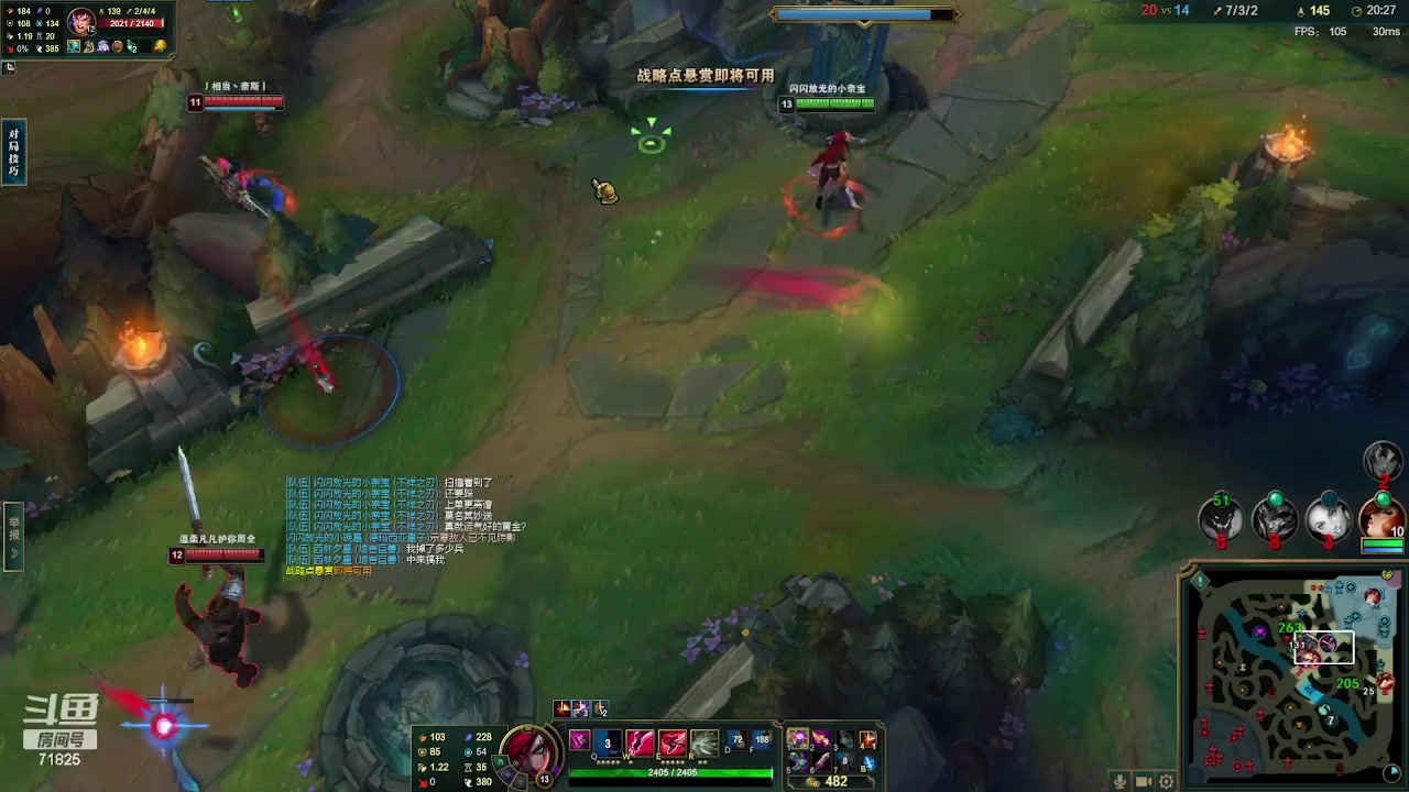 【2023-11-11 02点场】宝贝薇阿：奈奈：娱乐天选播一会