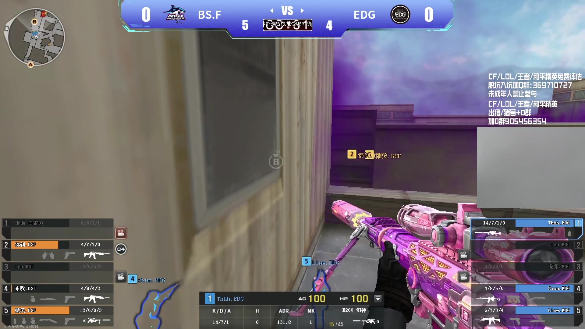 【2023-11-11 17点场】KZ石头丶：先看比赛~再玩娱乐！