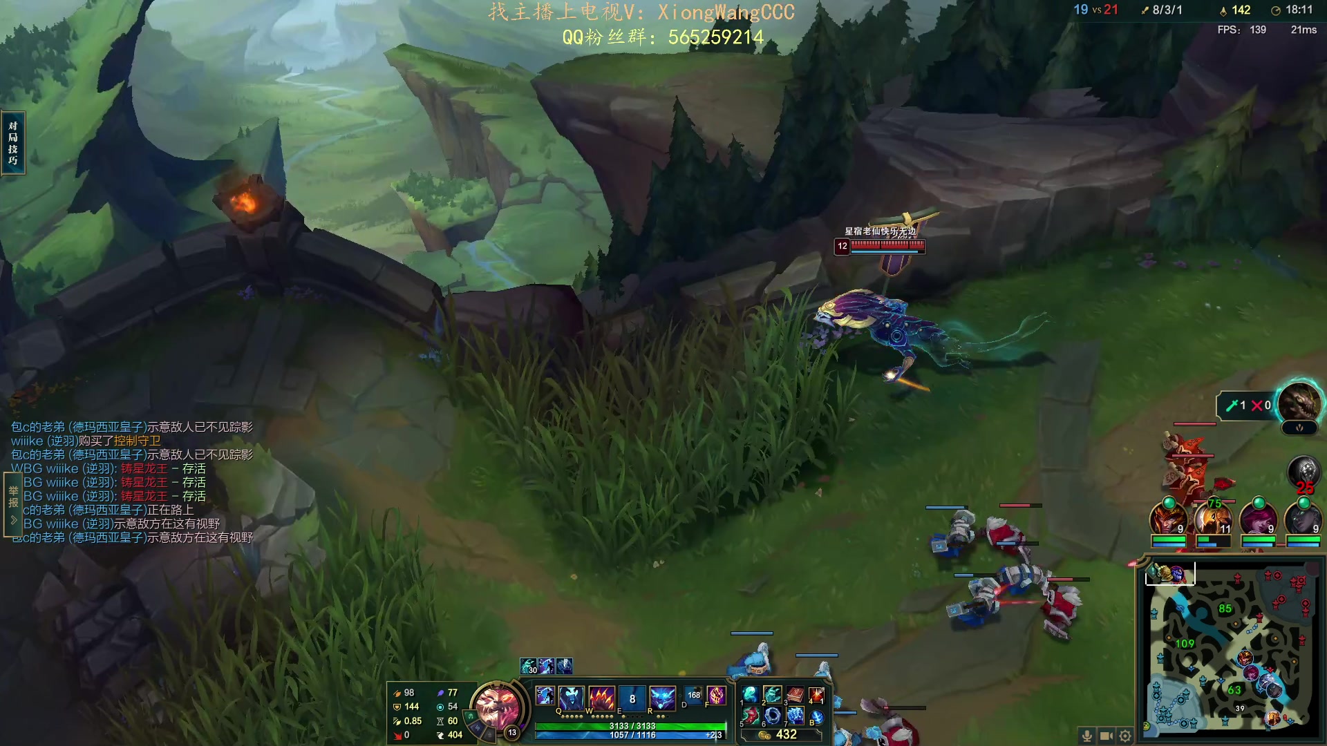 【2023-11-10 22点场】熊王c：熊c：一天不越塔浑身不舒服