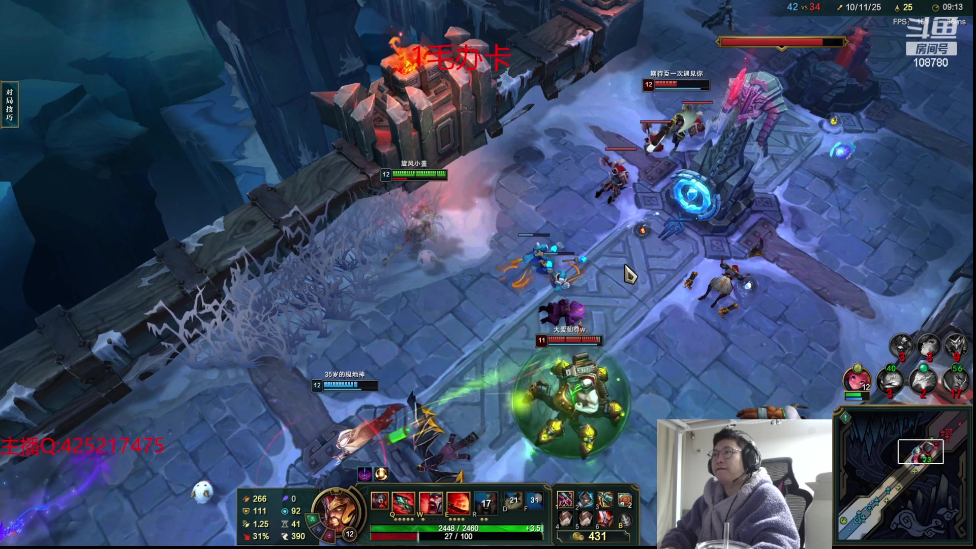 【2023-11-11 00点场】兮饭锐雯：大乱斗狂少来了